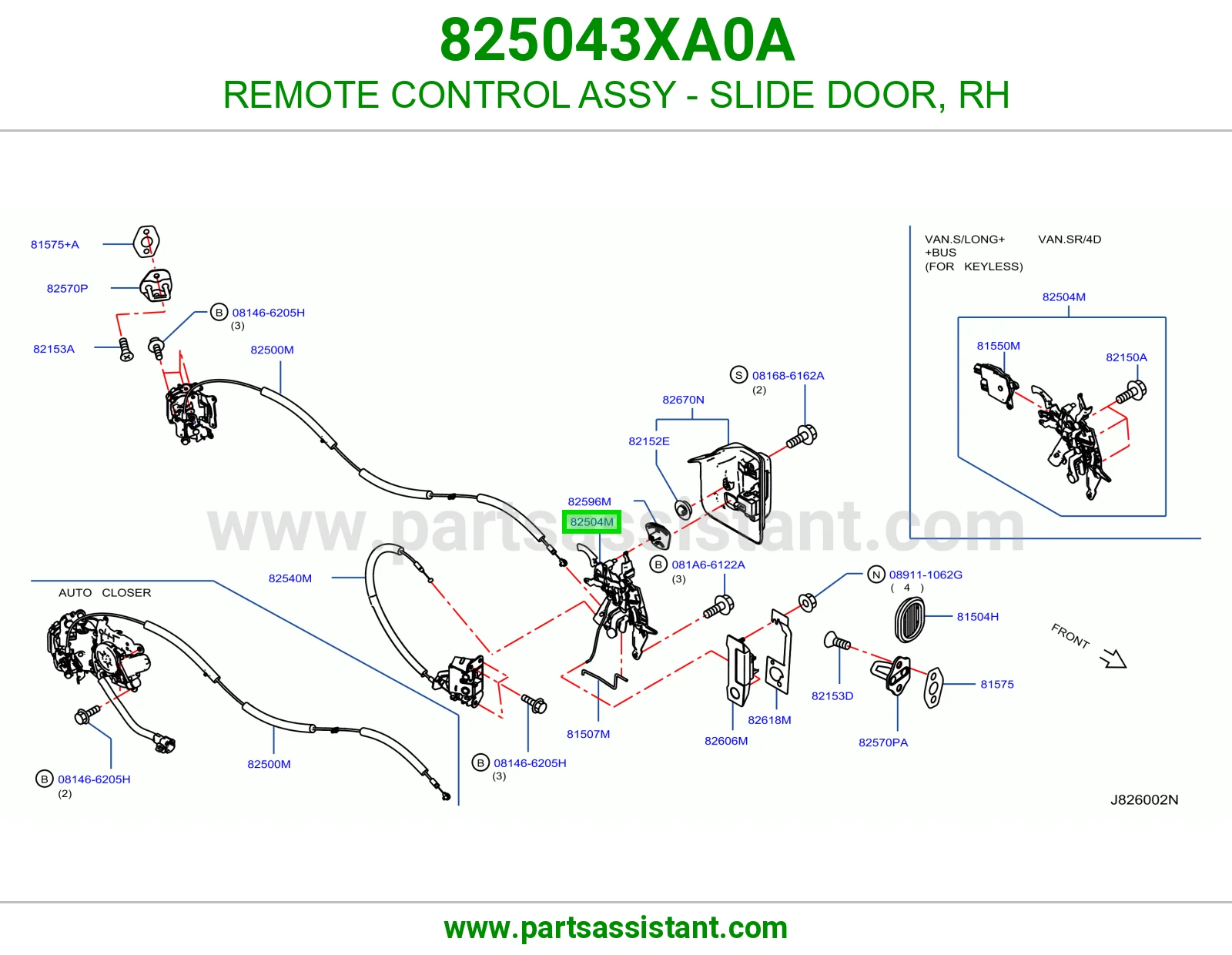 ريموت باب سحاب يمين كامل 825043XA0A