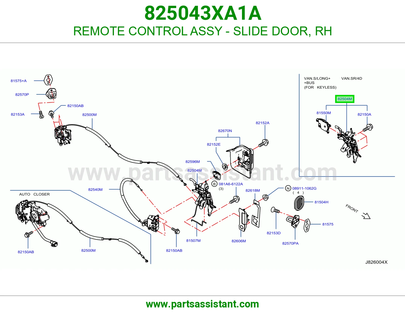 ريموت باب سحاب يمين كامل 825043XA1A