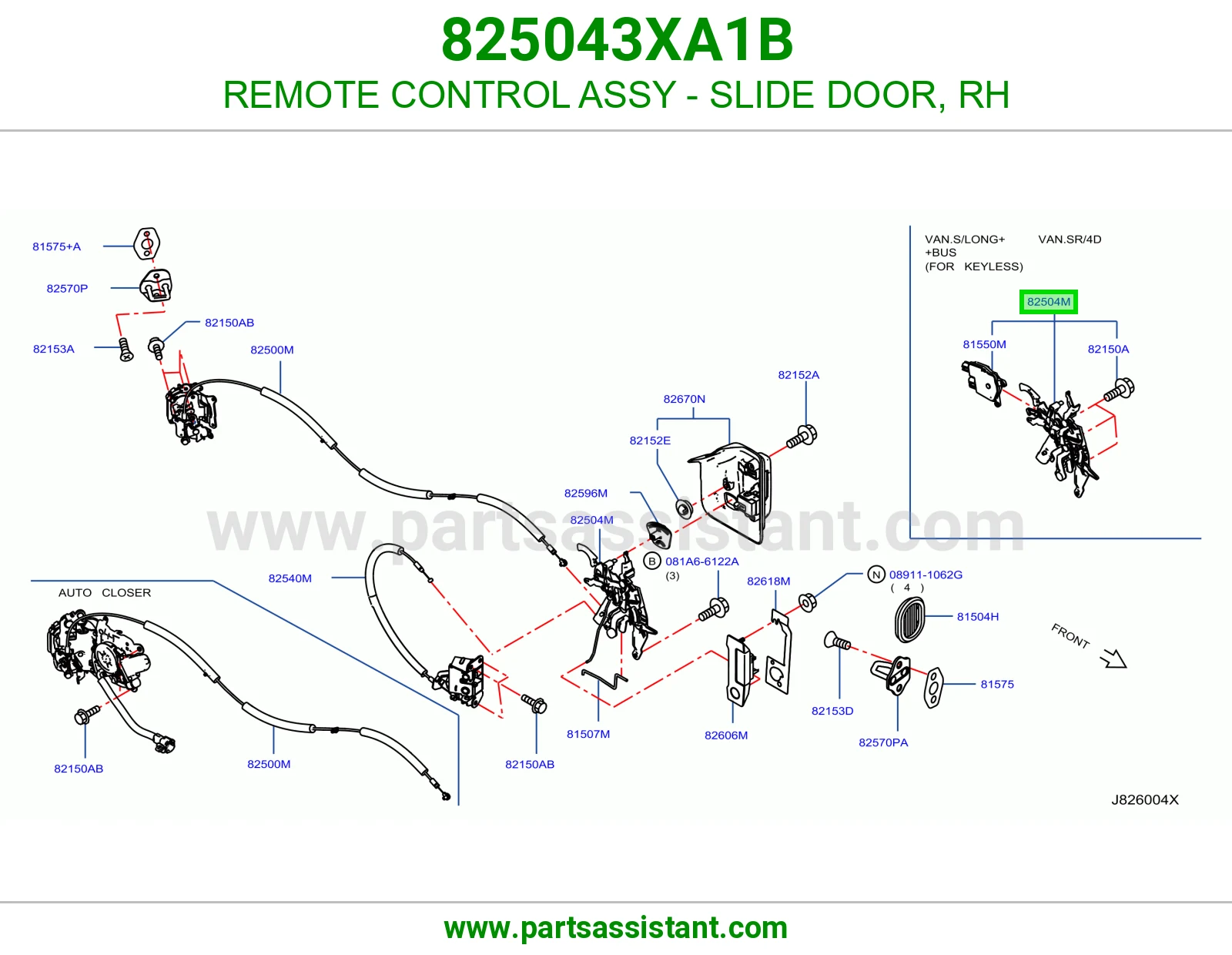 ريموت باب سحاب يمين كامل 825043XA1B