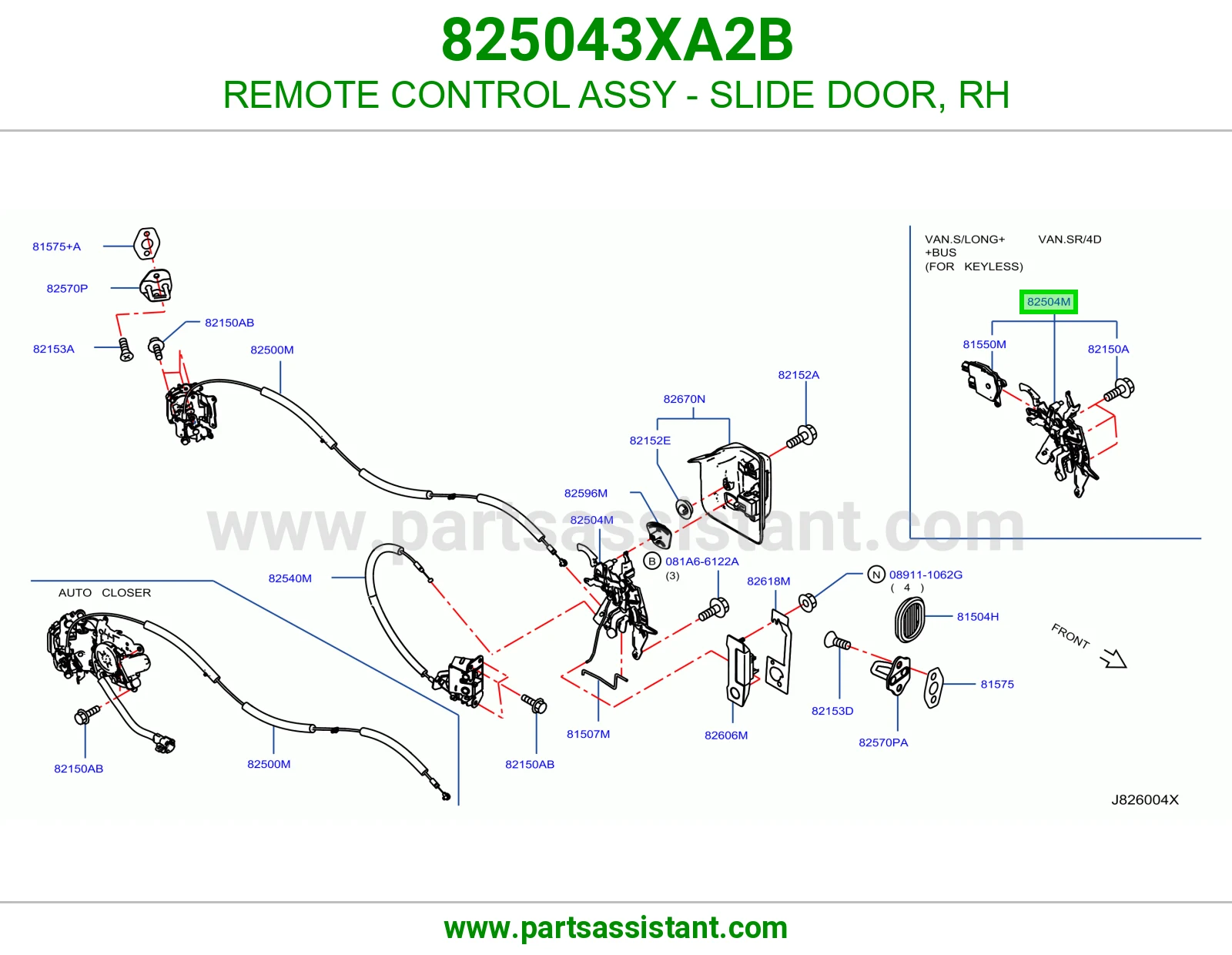 ريموت باب سحاب يمين كامل 825043XA2B