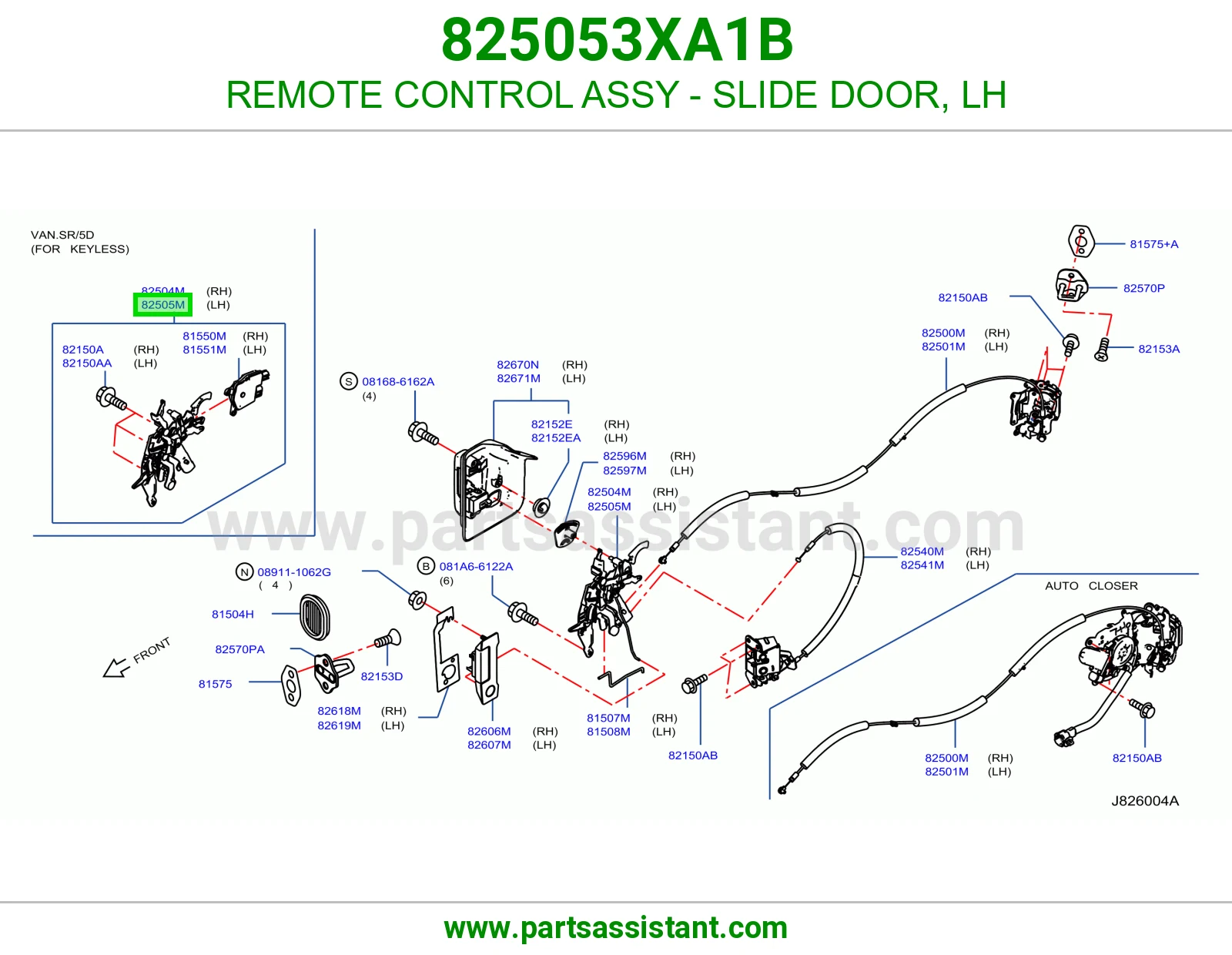 ريموت باب سحاب يسار كامل 825053XA1B