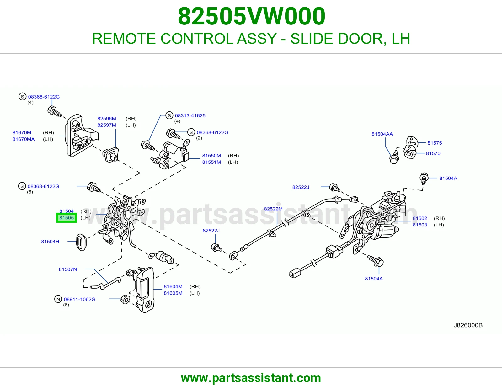 ريموت باب سحاب يسار كامل 82505VW000