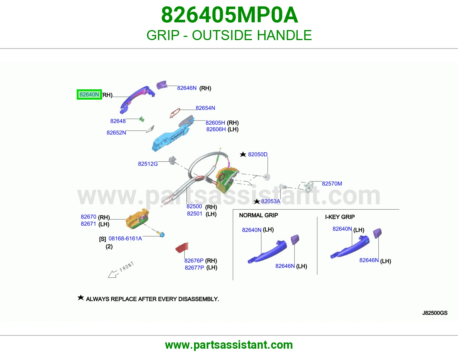 مسكة خارجية 826405MP0A