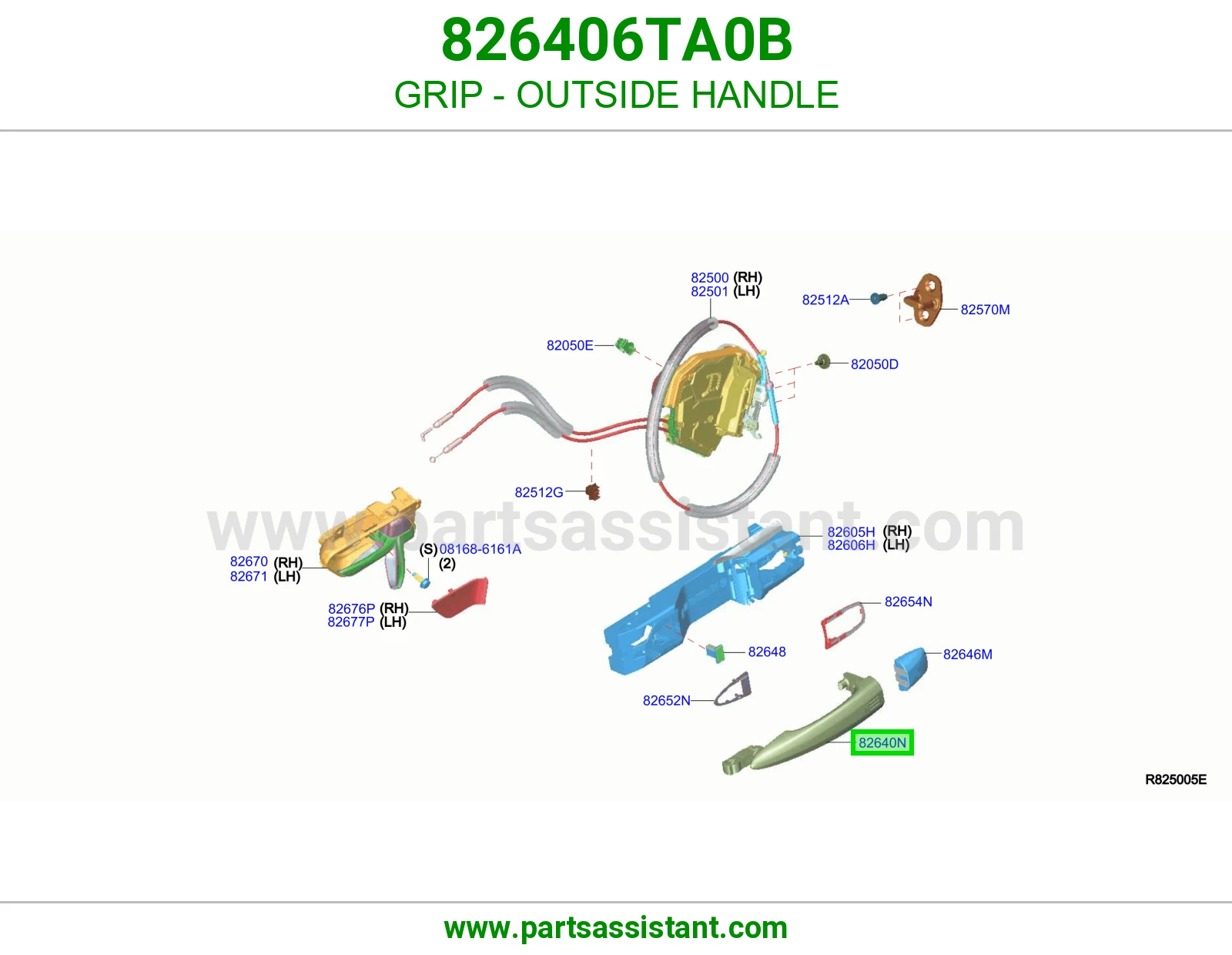مسكة خارجية 826406TA0B