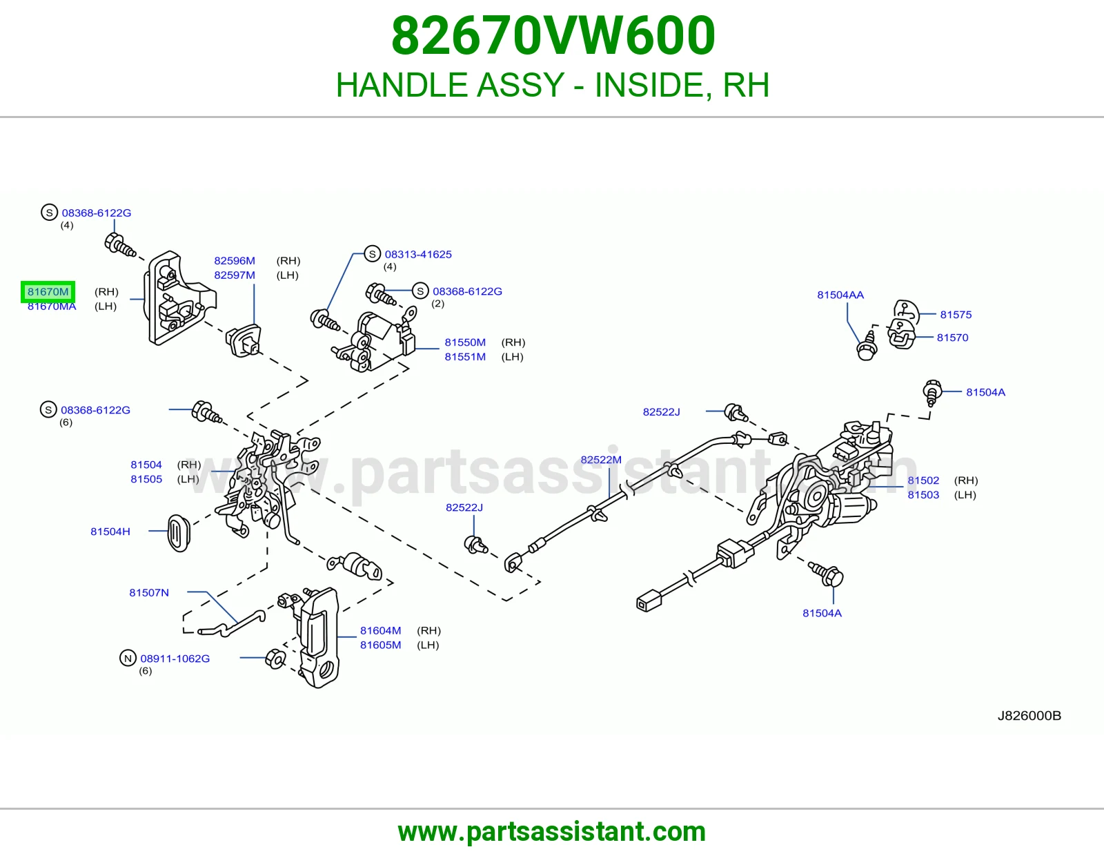 مقبض كامل داخلي يمين 82670VW600