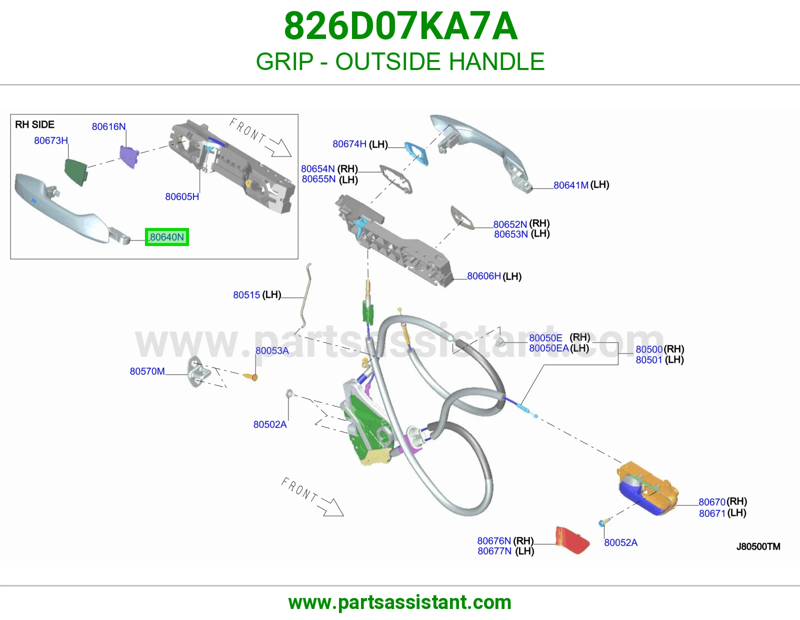 مسكة خارجية يمين 826D07KA7A