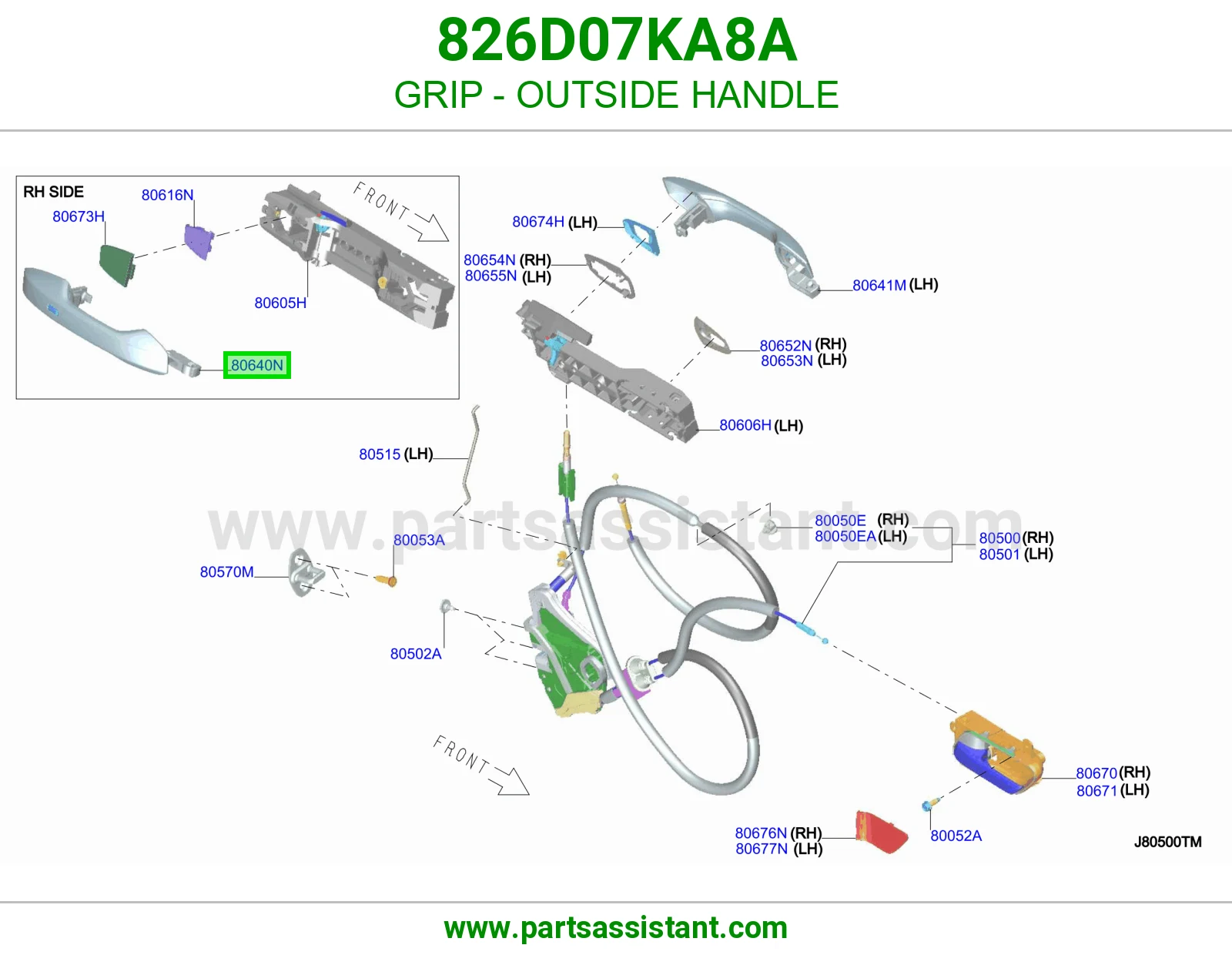 مسكة خارجية يمين 826D07KA8A