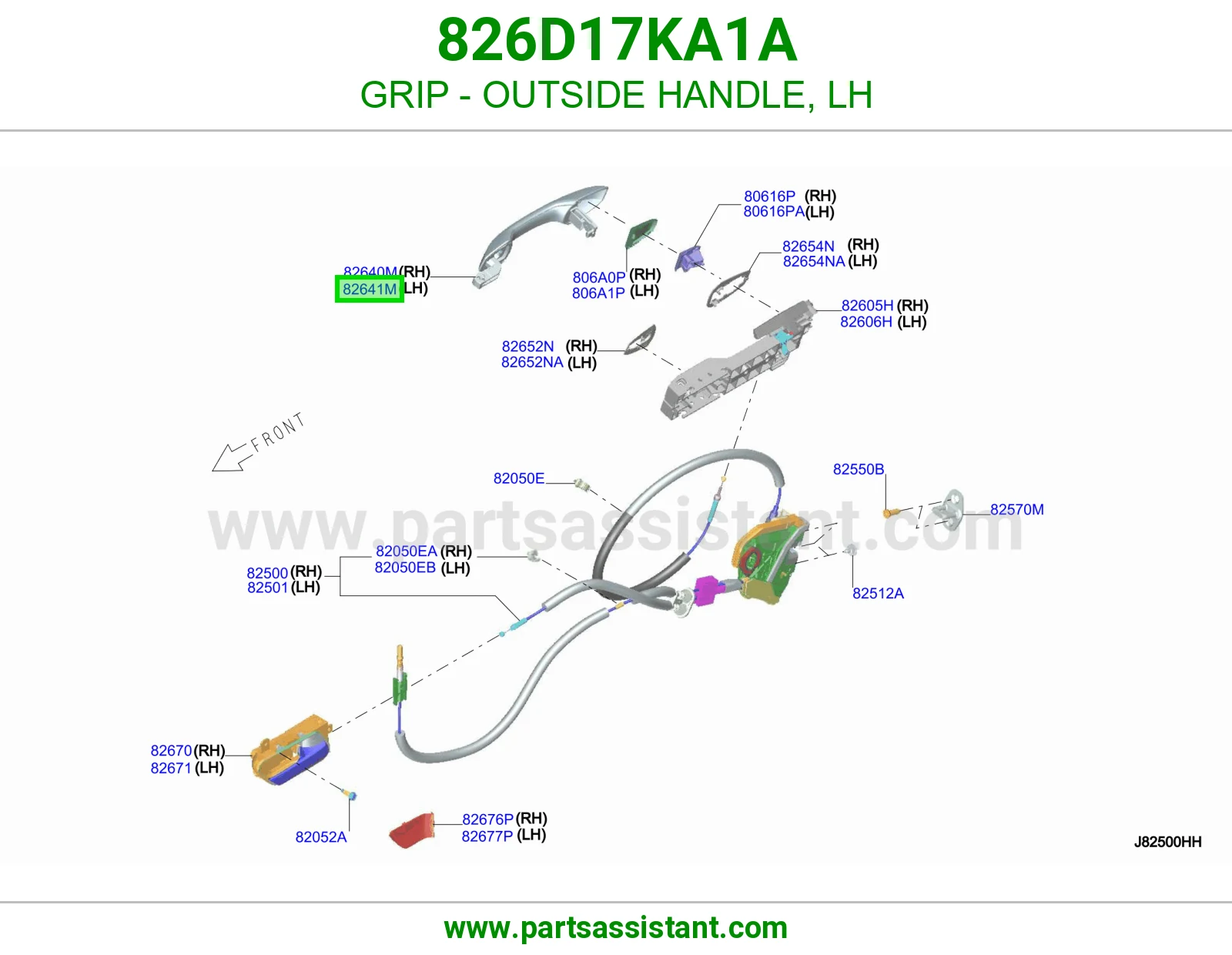 مسكة خارجية يسار 826D17KA1A