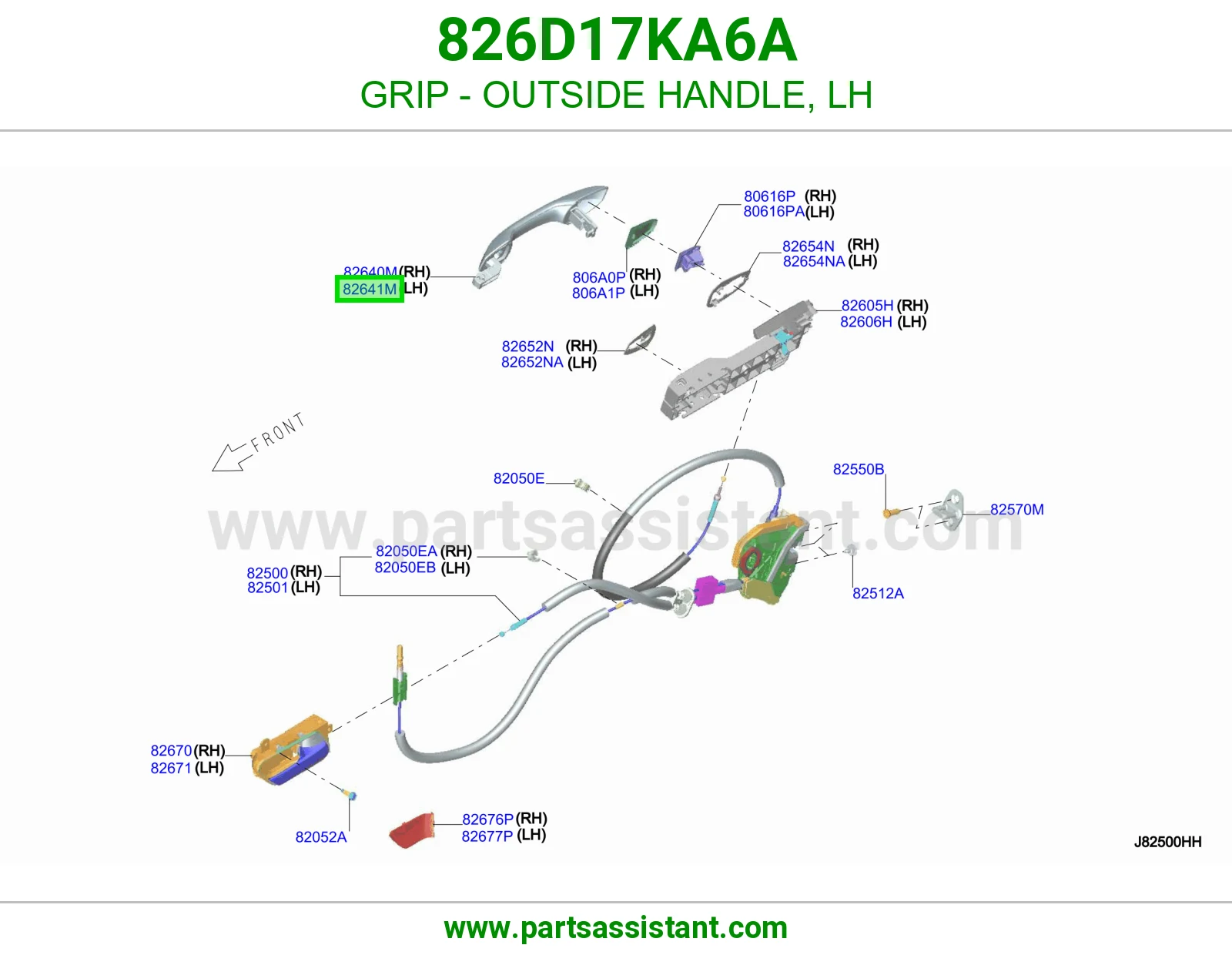 مسكة خارجية يسار 826D17KA6A