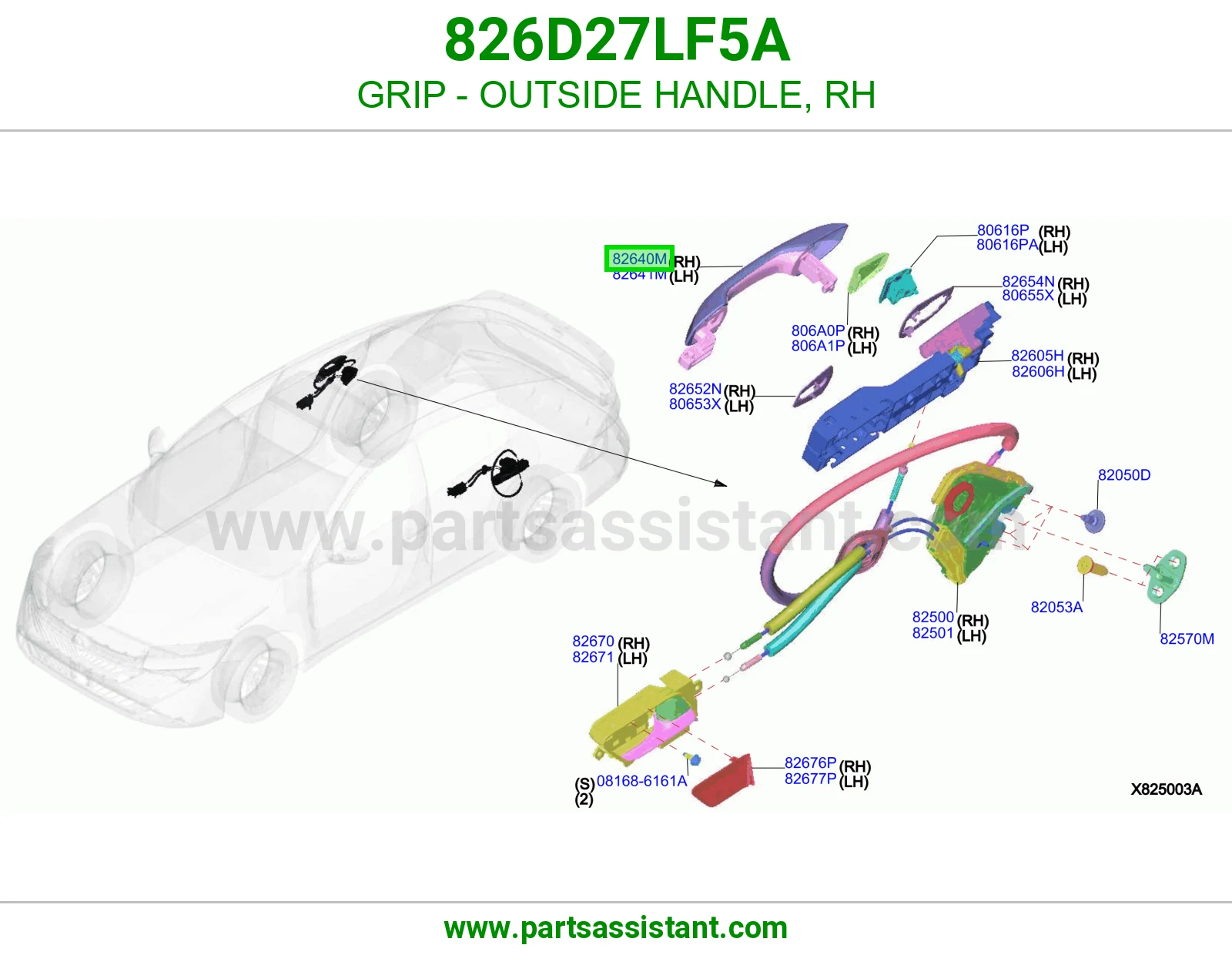 مسكة خارجية يمين 826D27LF5A