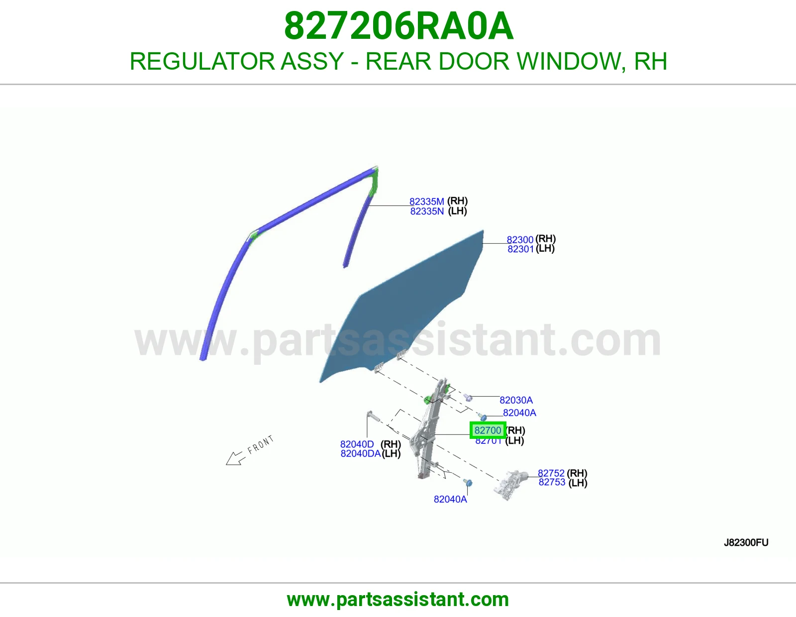 مكينه قزاز خلفي يمين 827206RA0A