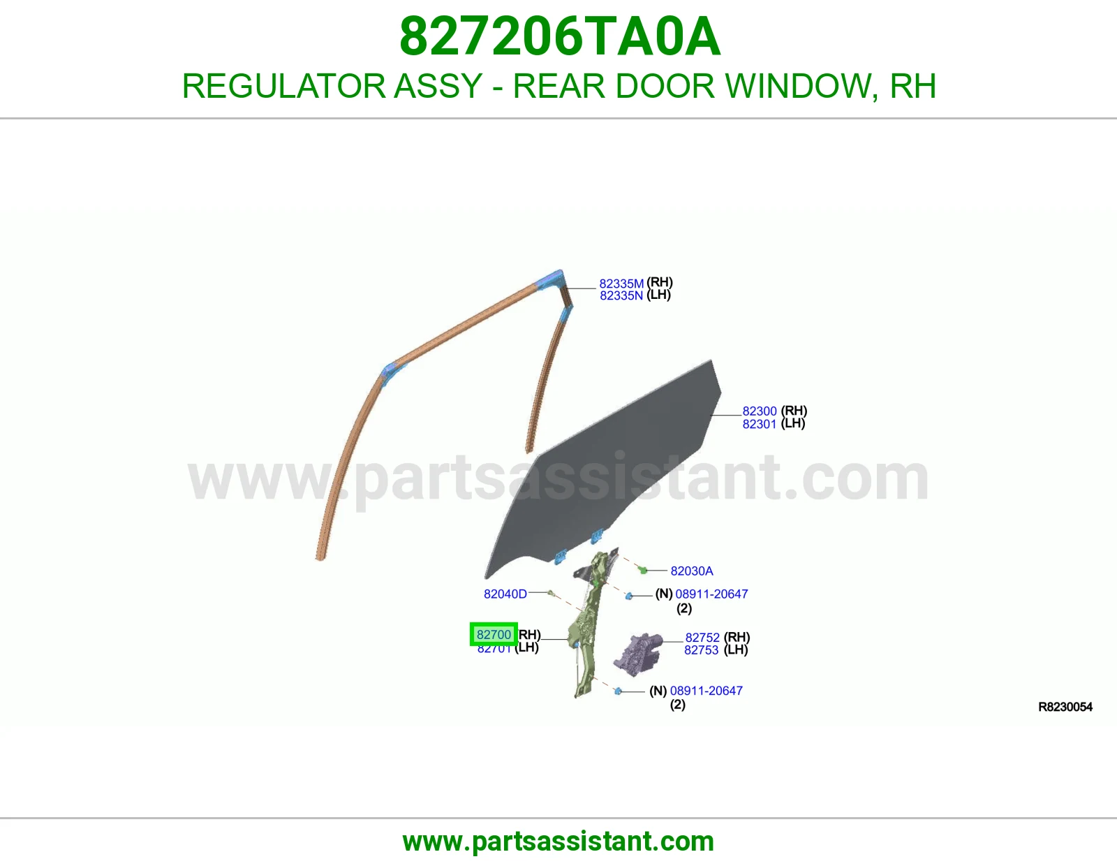 مكينه قزاز خلفي يمين 827206TA0A