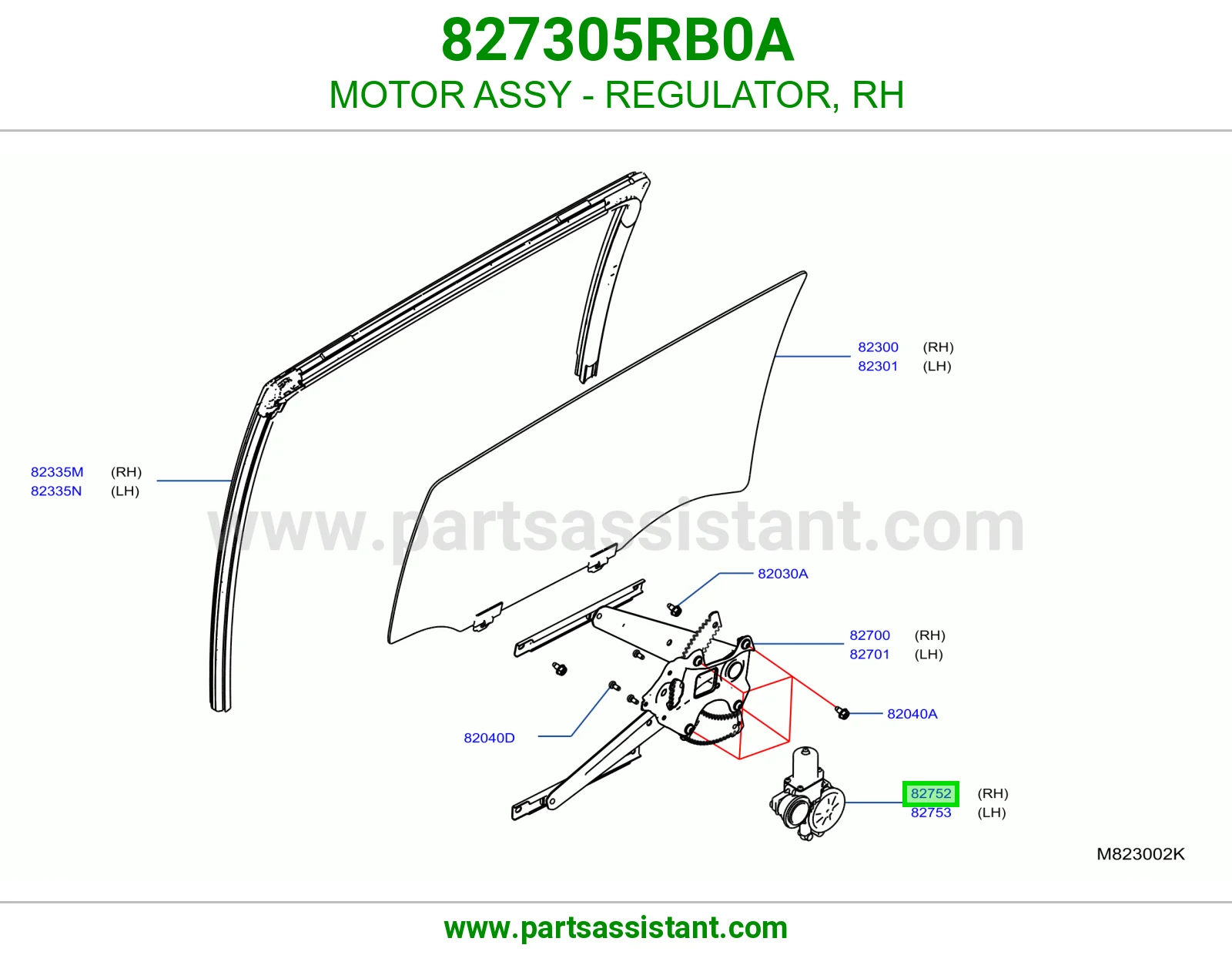 دينمو قزاز باب يمين 827305RB0A