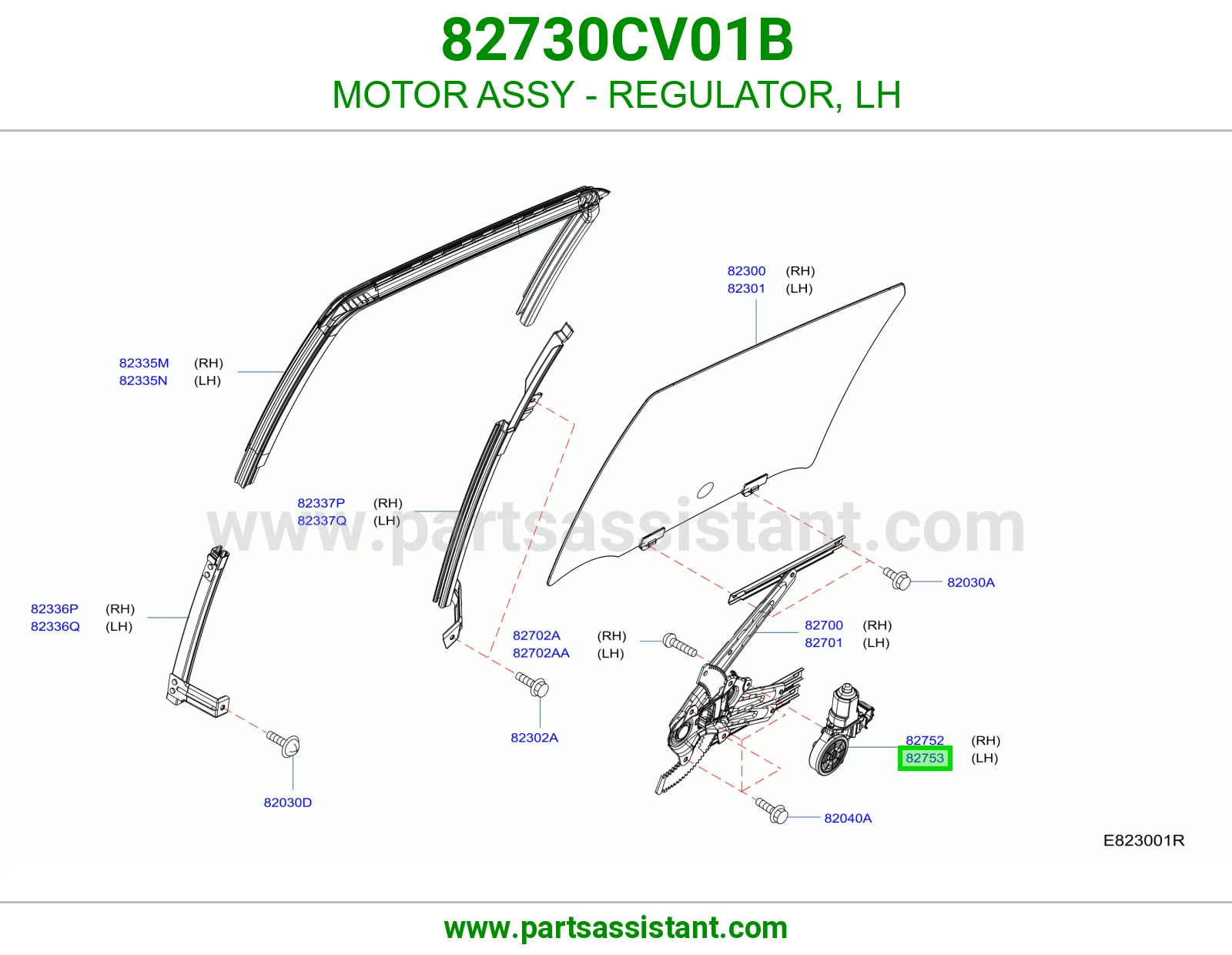 دينمو مكينه قزاز خلفي يسار 82730CV01B