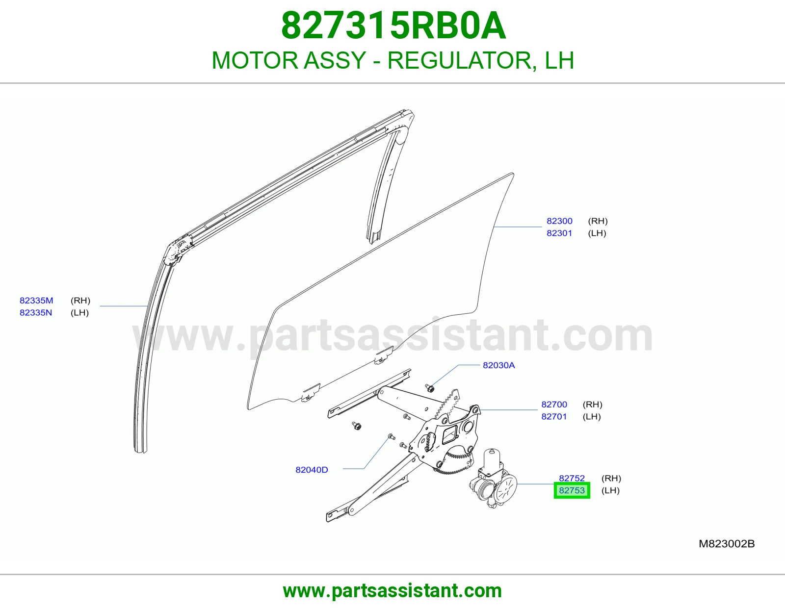 دينمو مكينه قزاز خلفي يسار 827315RB0A