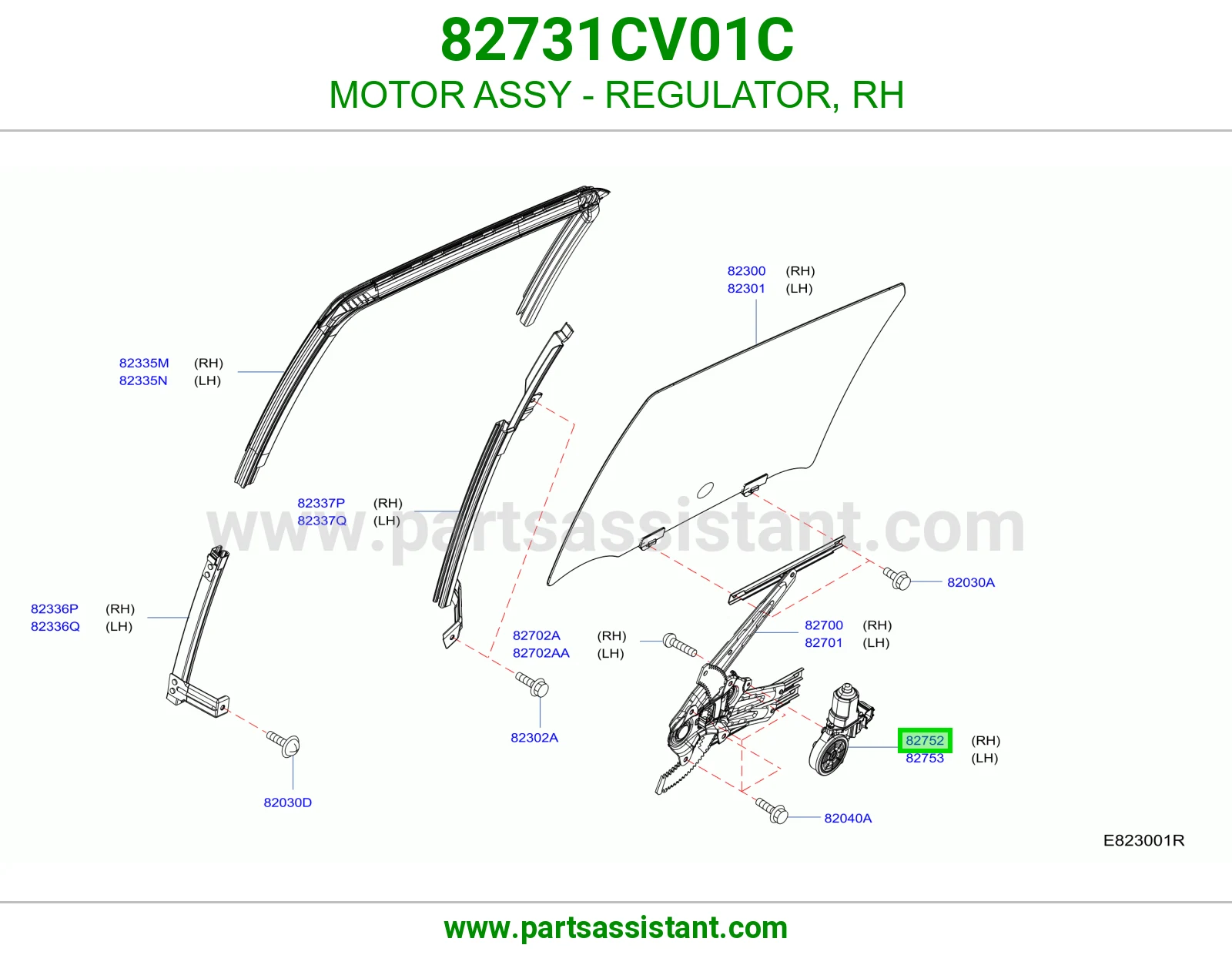 دينمو قزاز باب يمين 82731CV01C