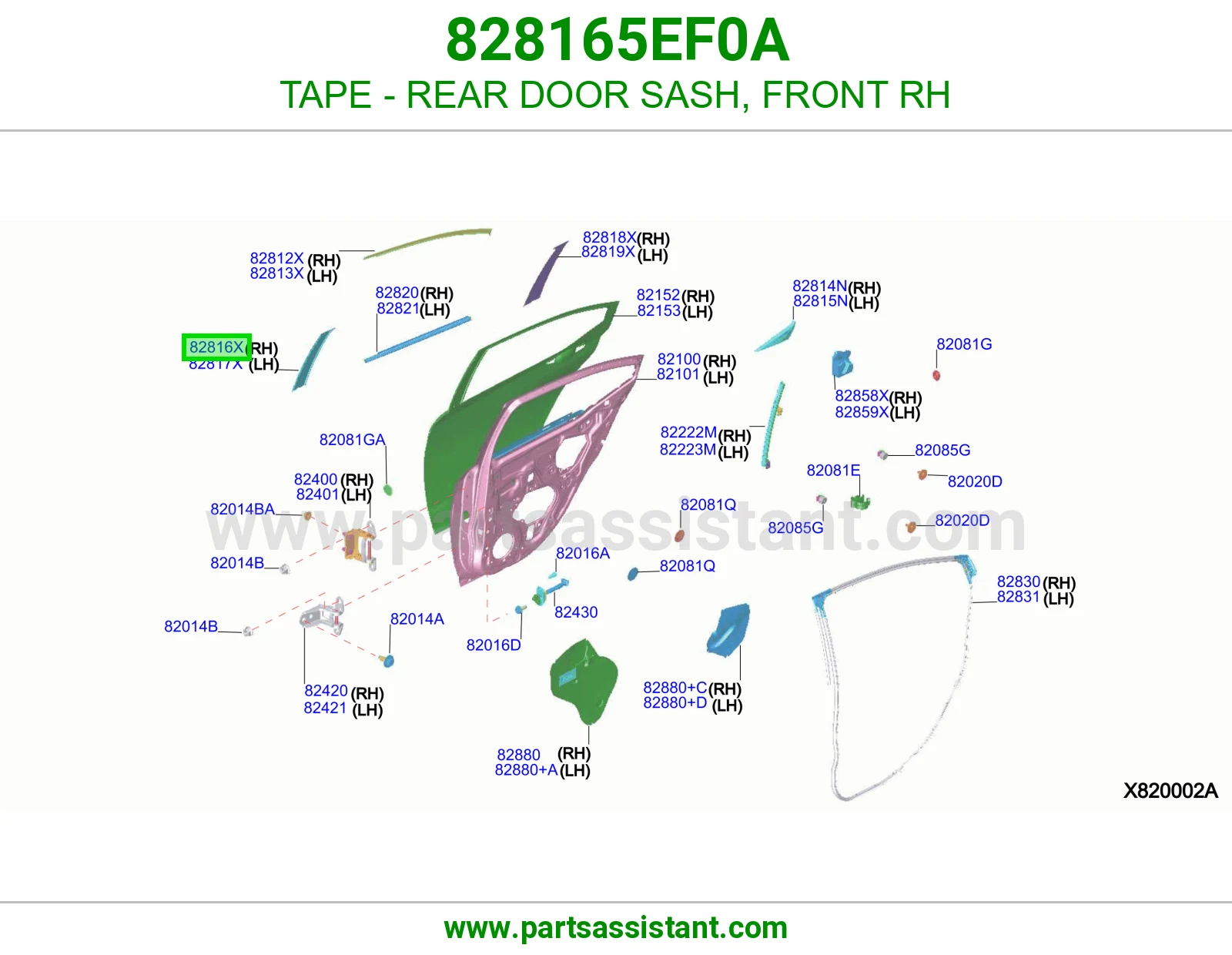 شريط لاصق برواز باب خلفي أمامي يمين 828165EF0A
