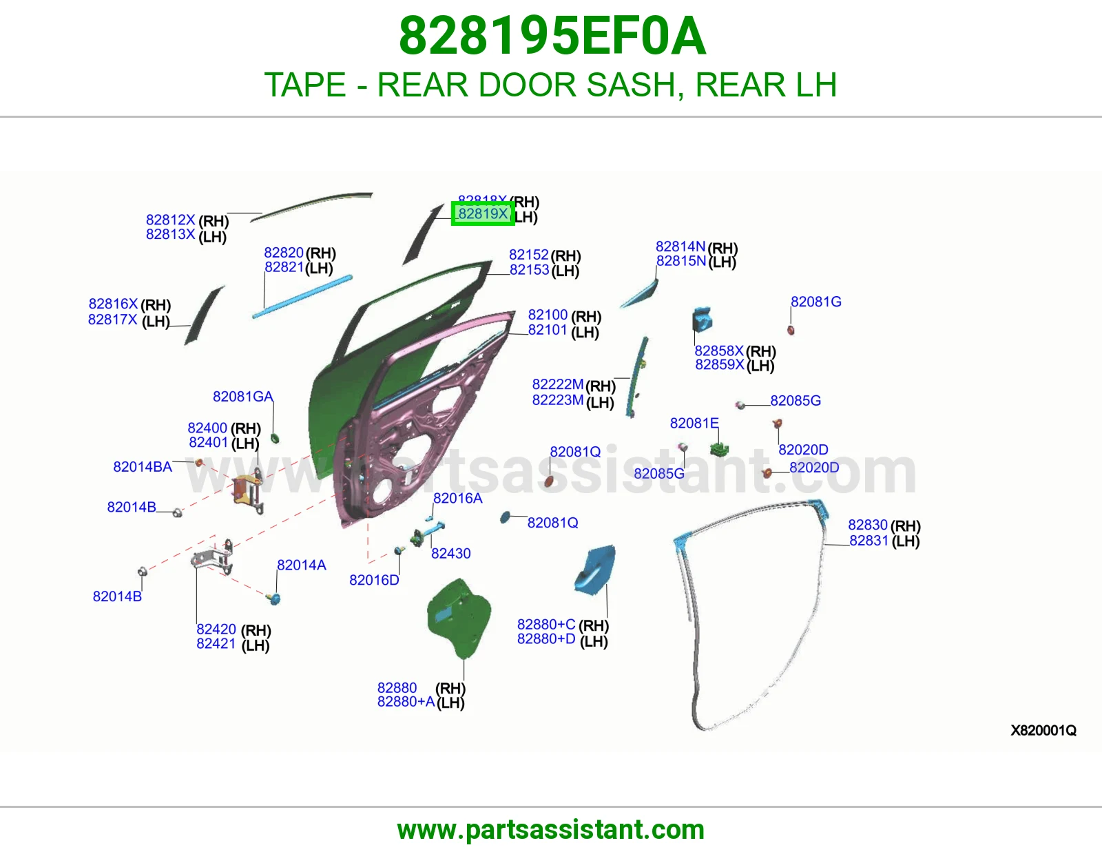 شريط لاصق برواز باب خلفي يسار 828195EF0A