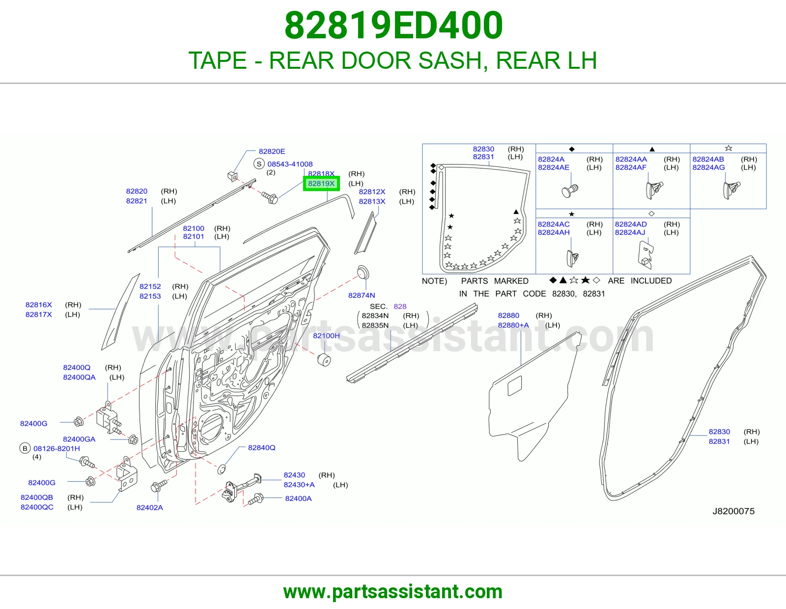 شريط لاصق برواز باب خلفي يسار 82819ED400