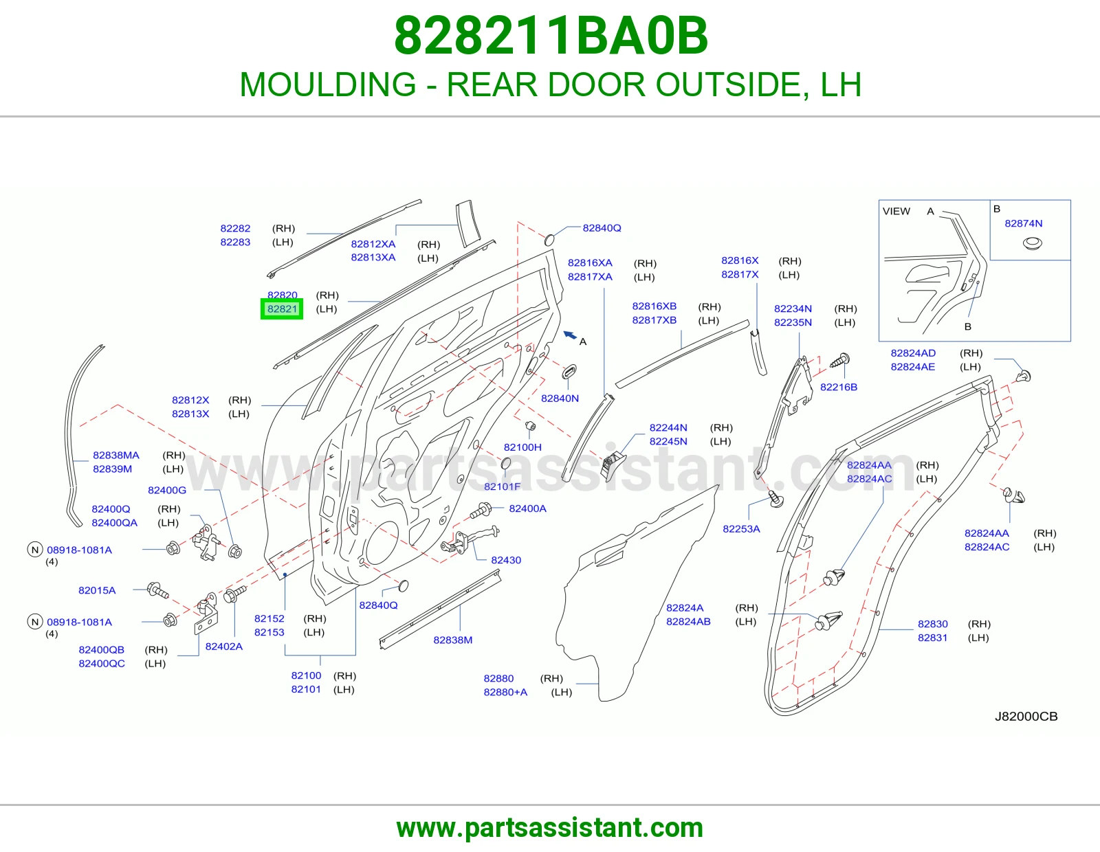 زيق باب خلفي خارجي يسار 828211BA0B