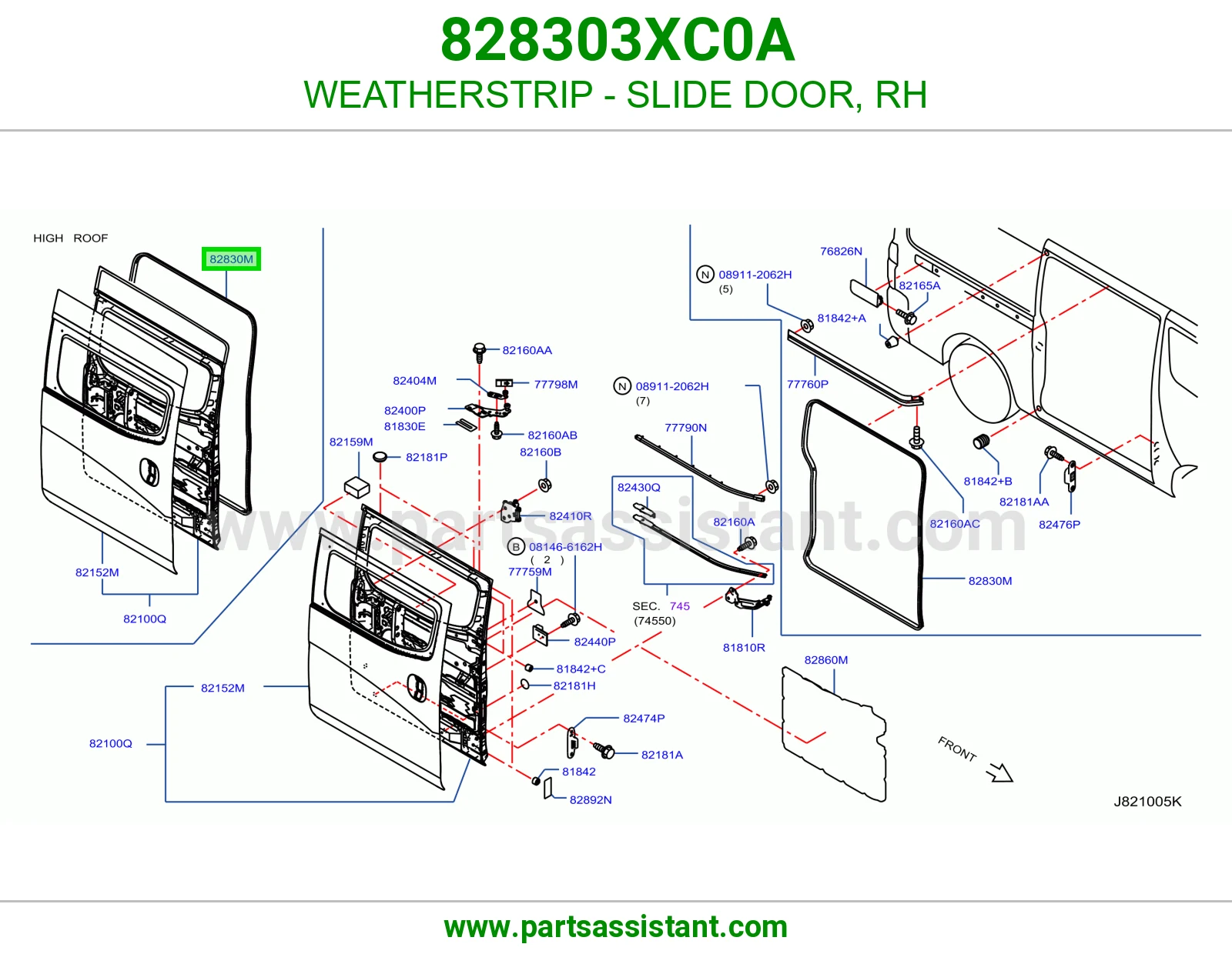 ربل باب سحاب يمين 828303XC0A