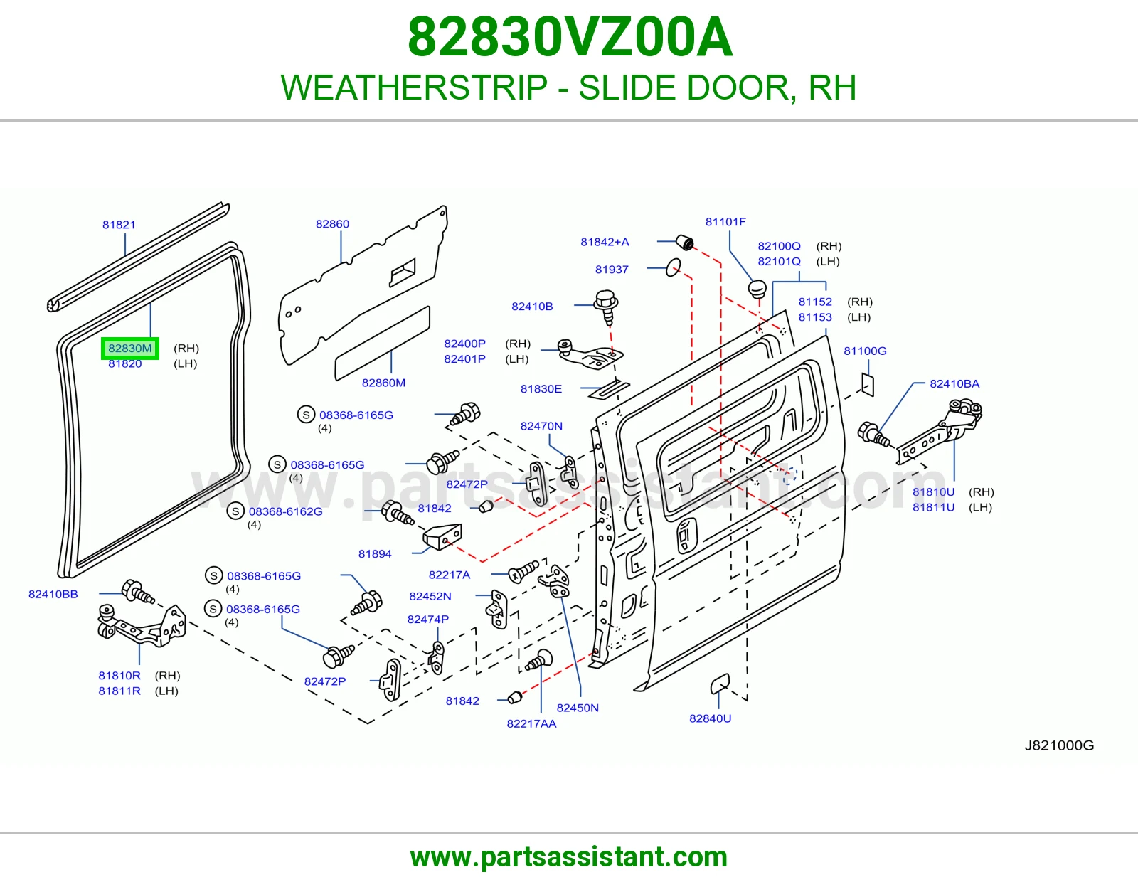 ربل باب سحاب يمين 82830VZ00A