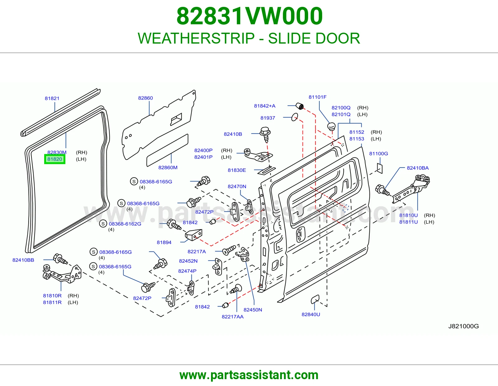 ربل باب سحاب 82831VW000