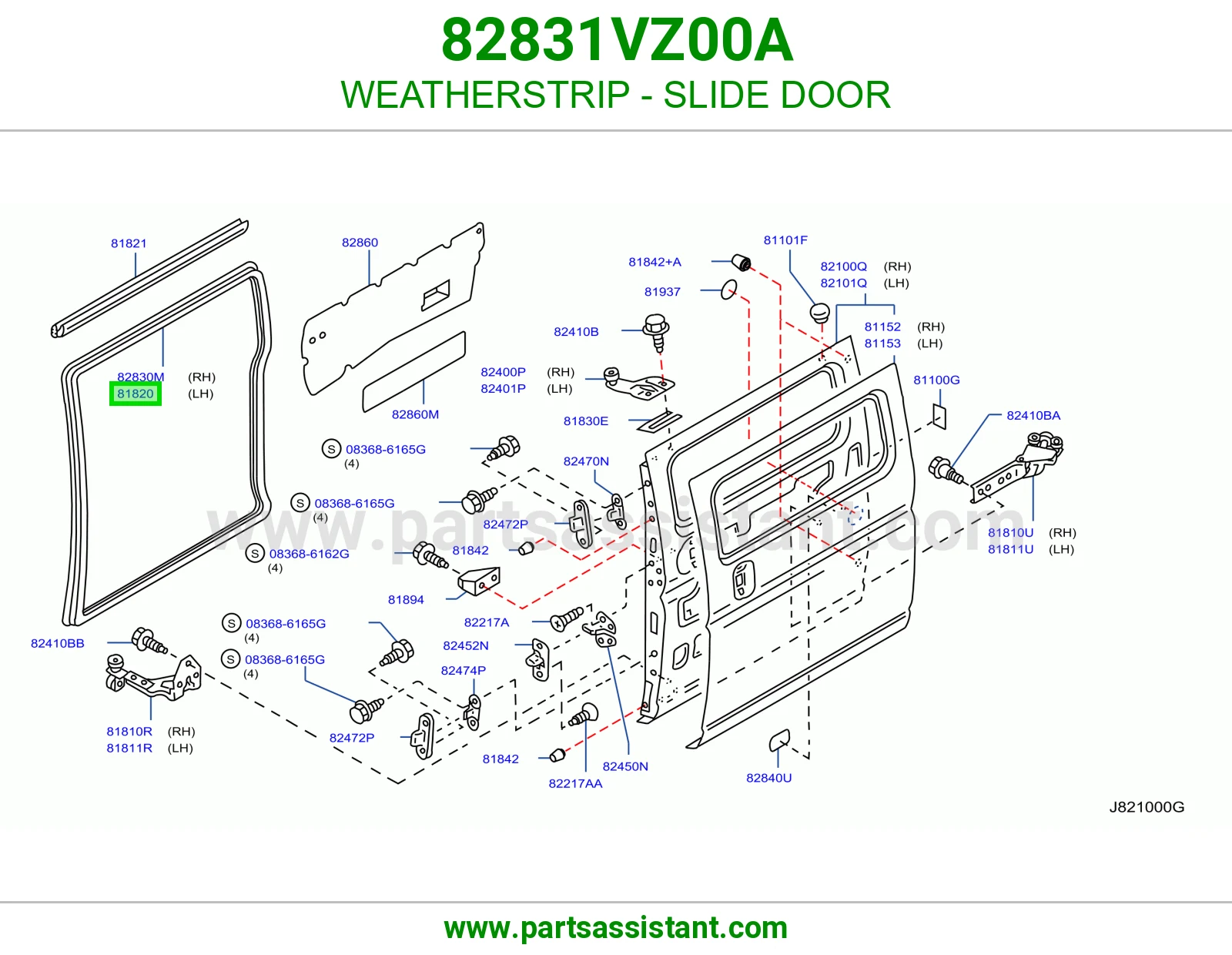 ربل باب سحاب 82831VZ00A