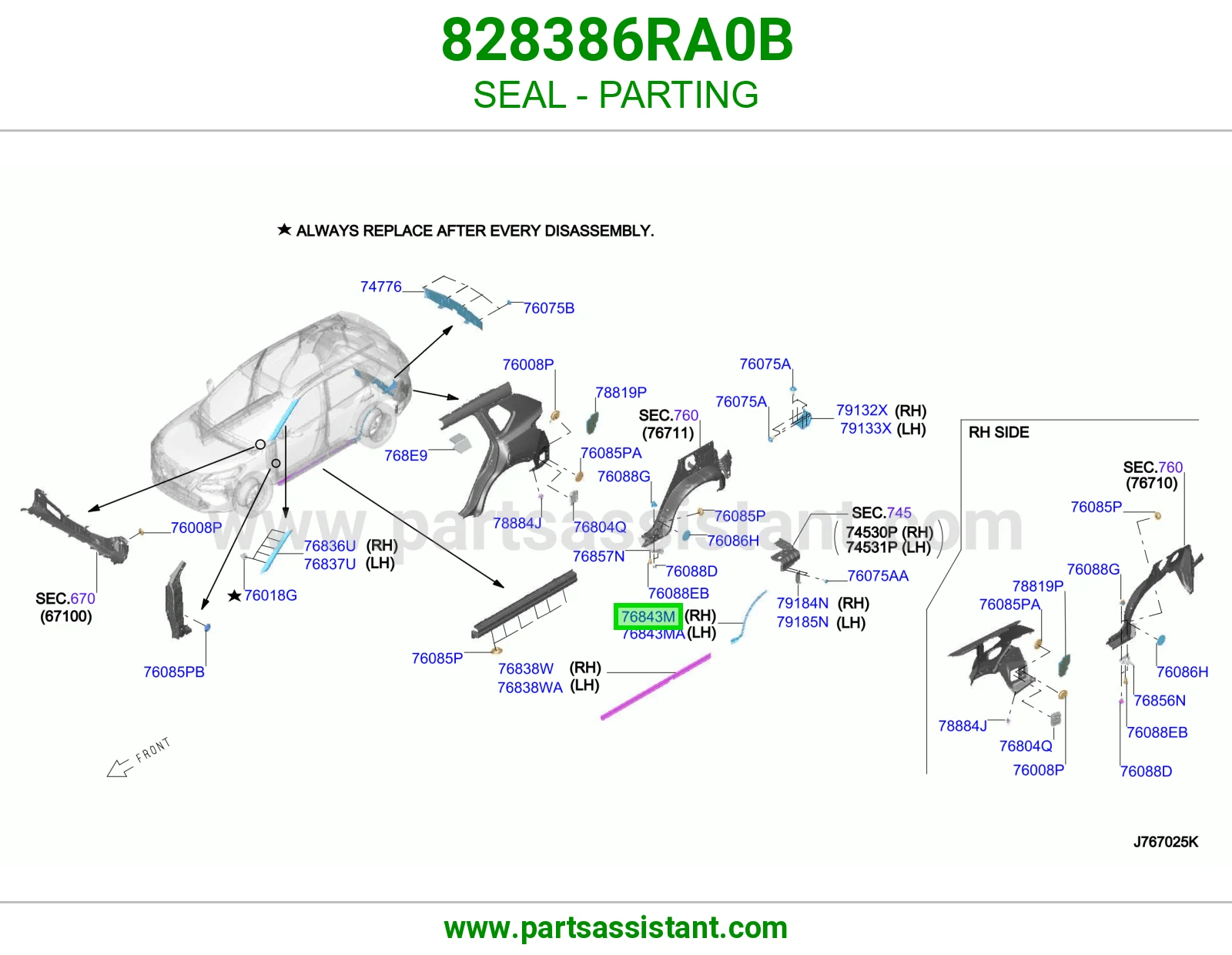 جلدة فاصل 828386RA0B