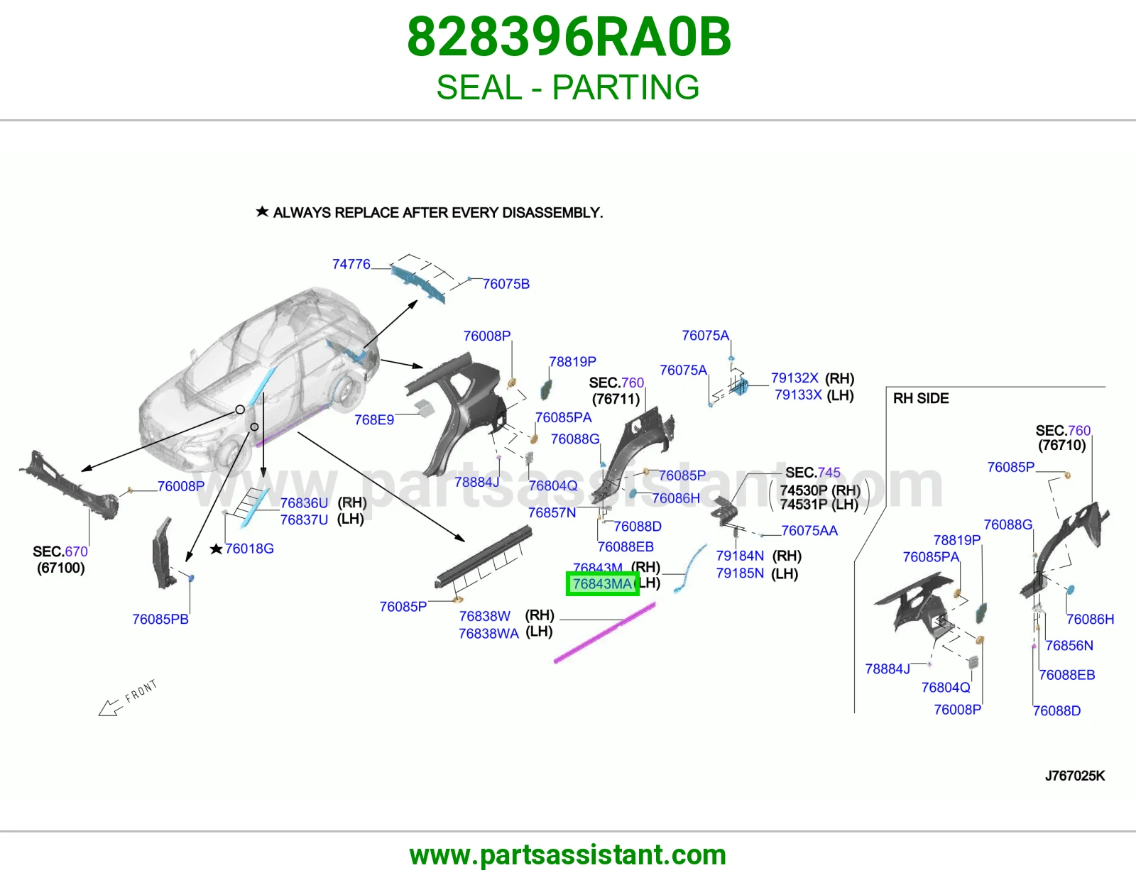 جلدة فاصل 828396RA0B