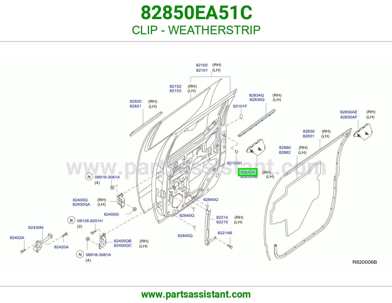 كلبس ربل 82850EA51C