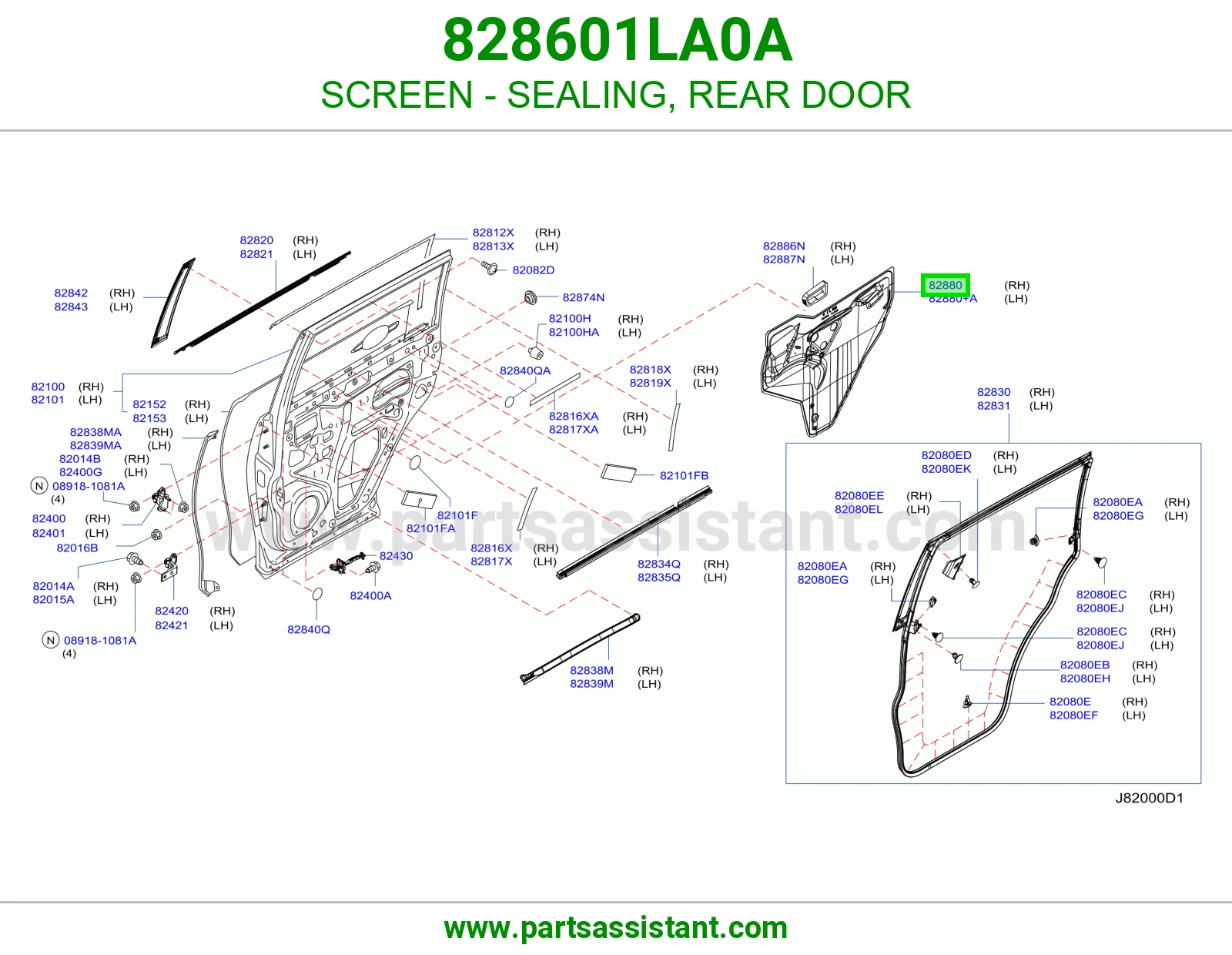 شبك واقي ربل باب خلفي 828601LA0A
