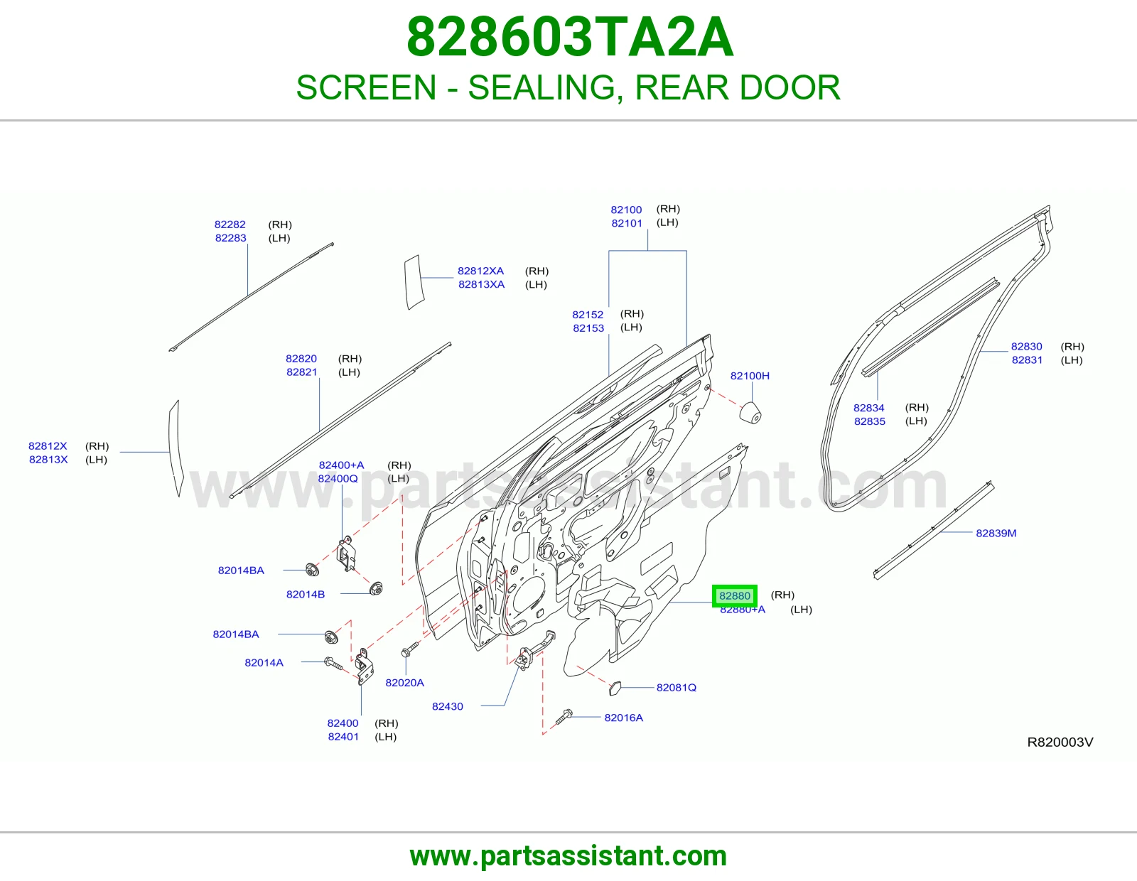 شبك واقي ربل باب خلفي 828603TA2A
