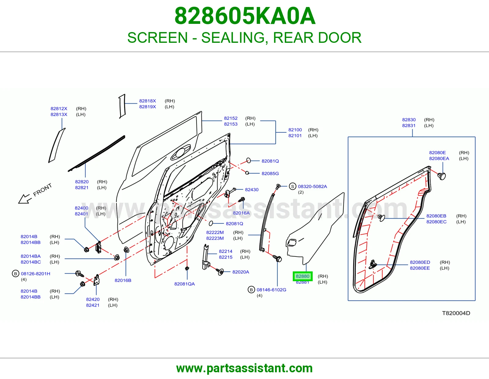 شبك واقي ربل باب خلفي 828605KA0A