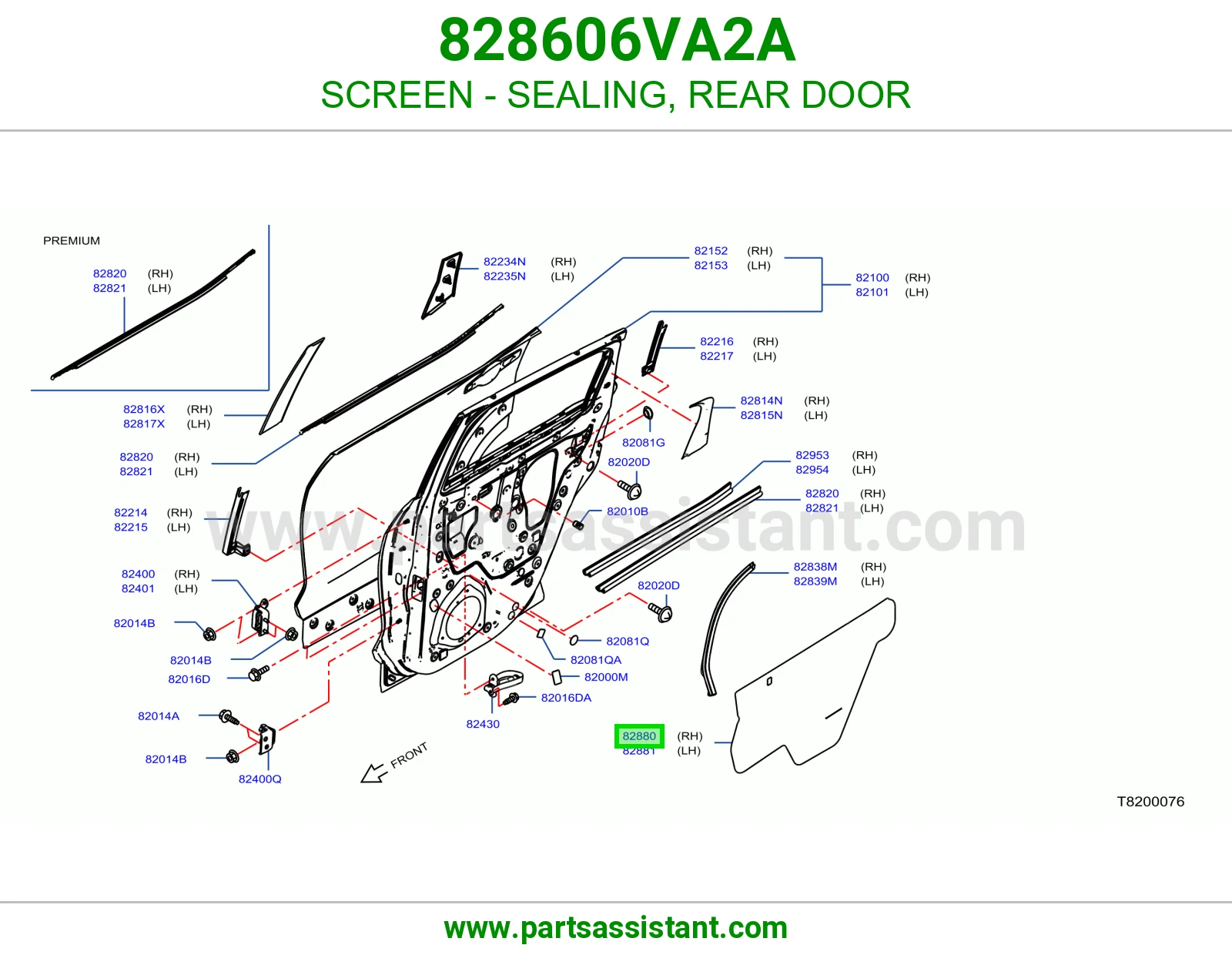 شبك واقي ربل باب خلفي 828606VA2A