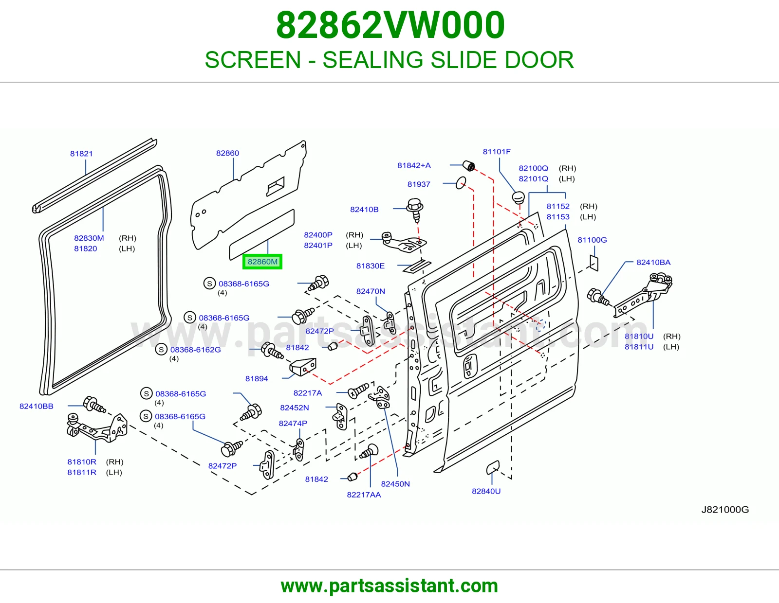 شبك واقي ربل باب سحاب 82862VW000