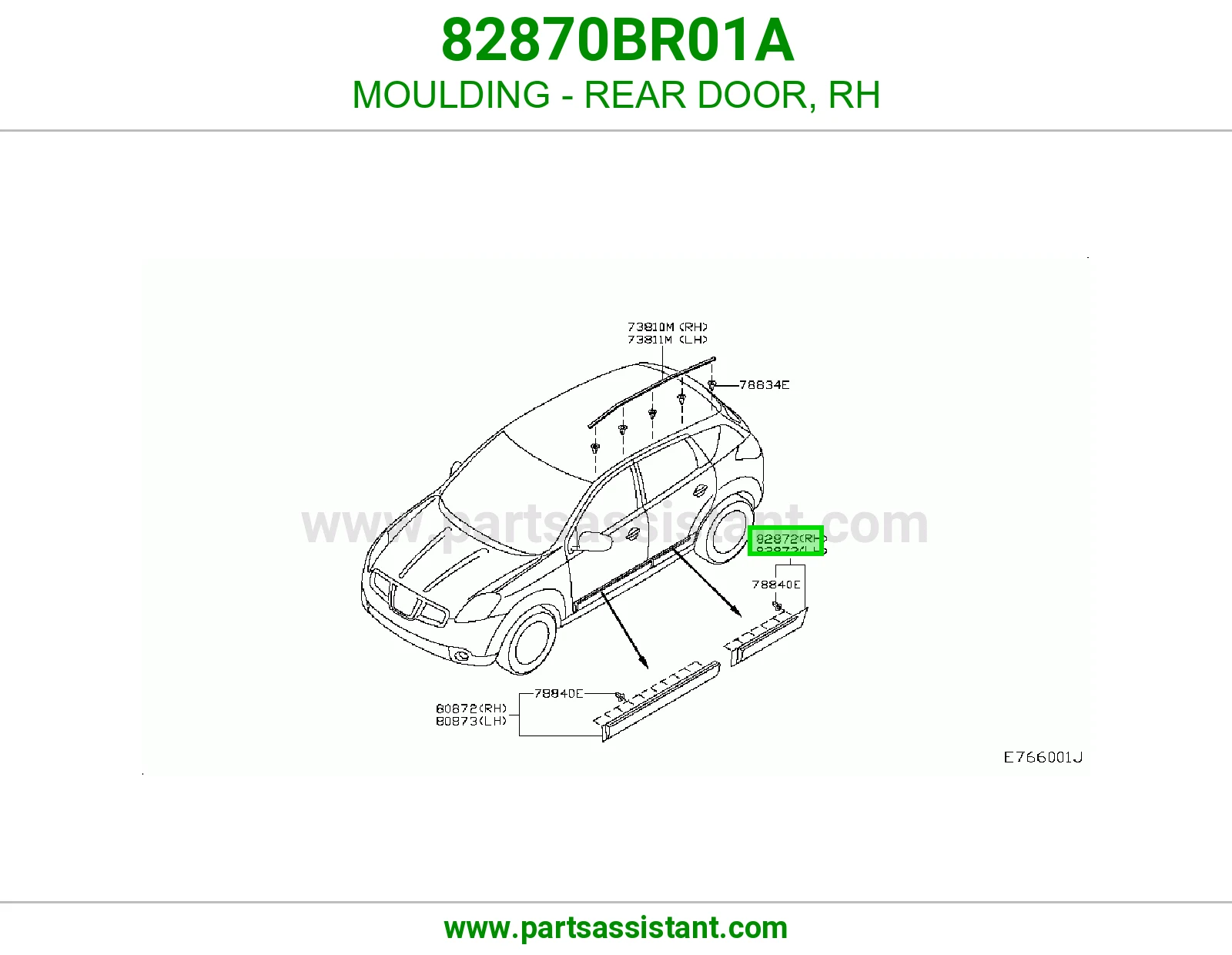 زيق باب خلفي يمين 82870BR01A