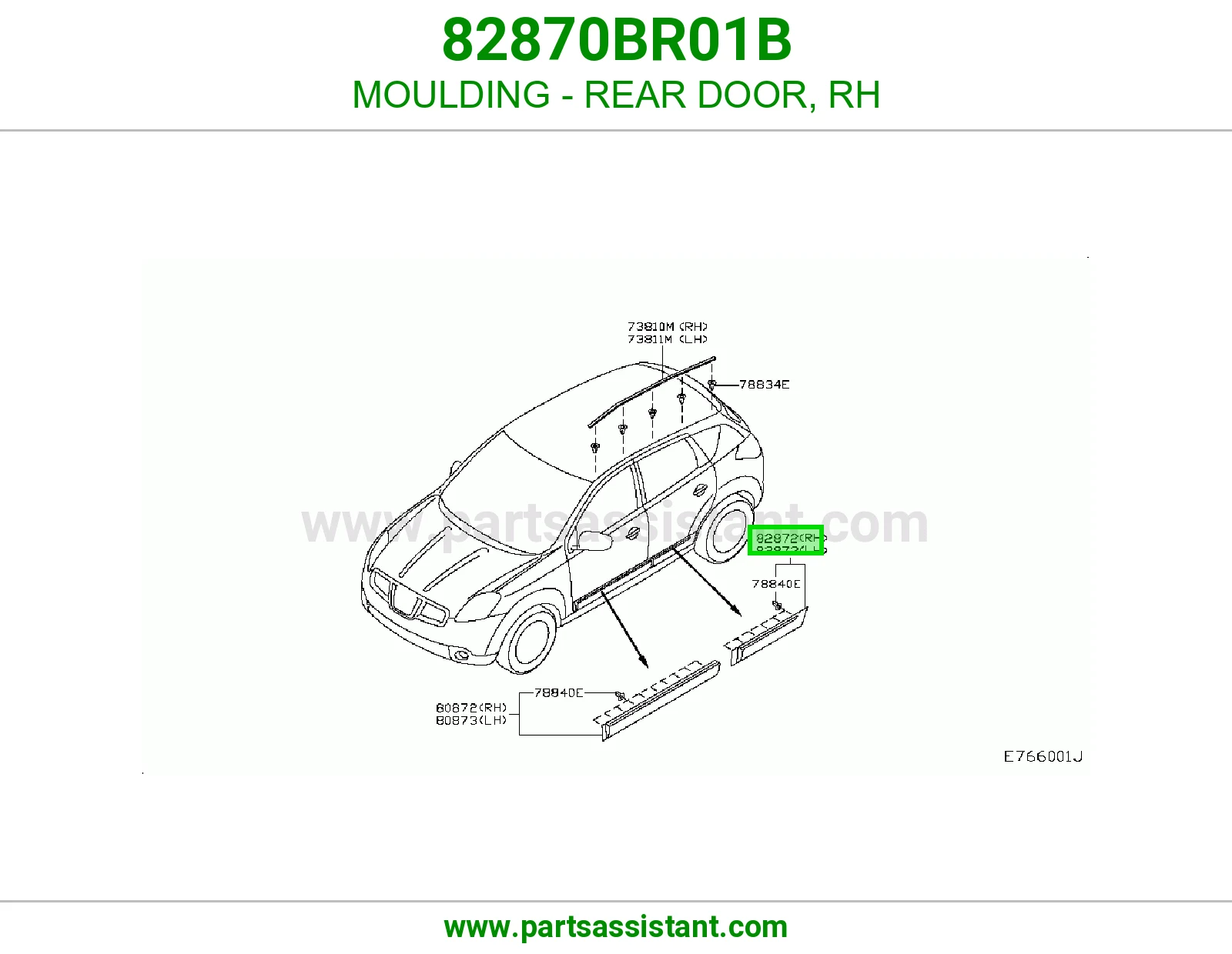 زيق باب خلفي يمين 82870BR01B