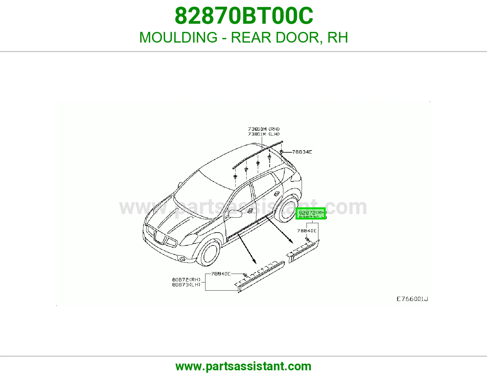 زيق باب خلفي يمين 82870BT00C
