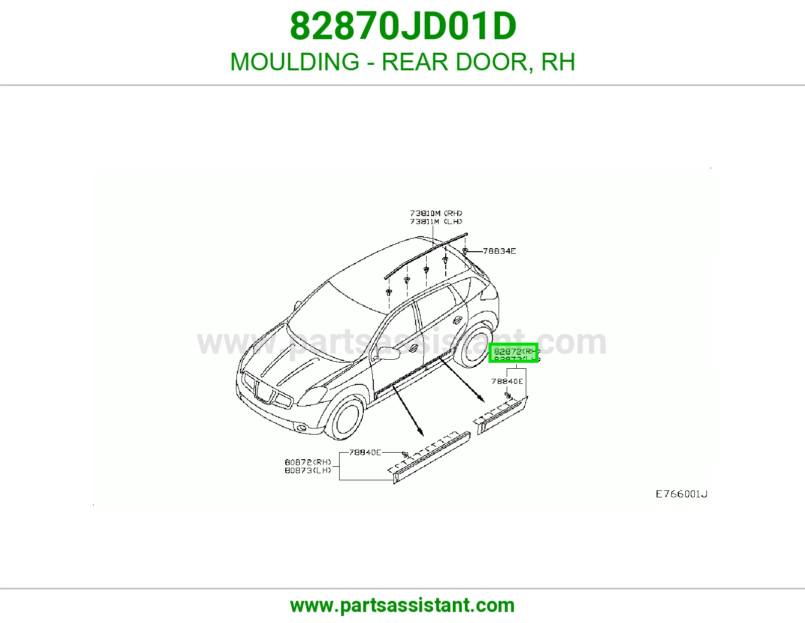 زيق باب خلفي يمين 82870JD01D