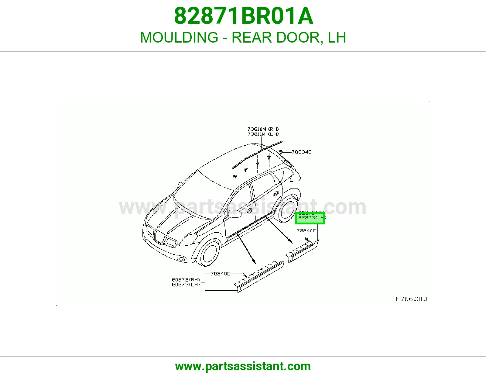 زيق باب خلفي يسار 82871BR01A