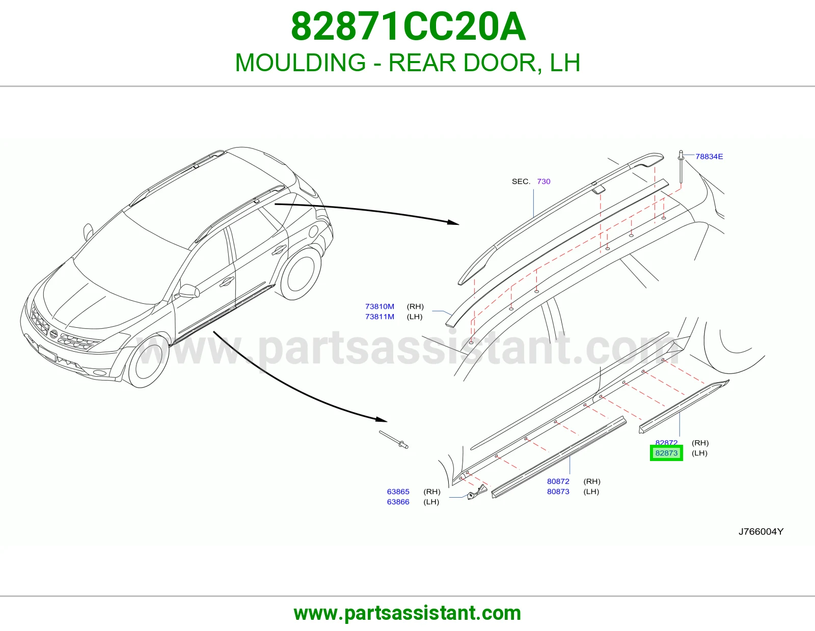 زيق باب خلفي يسار 82871CC20A