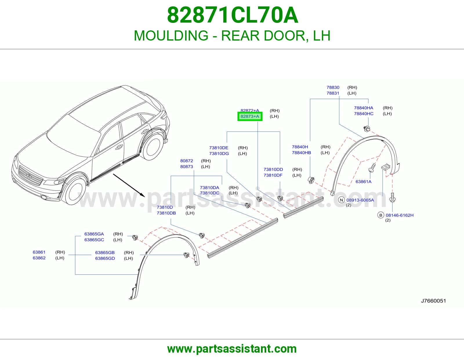 زيق باب خلفي يسار 82871CL70A