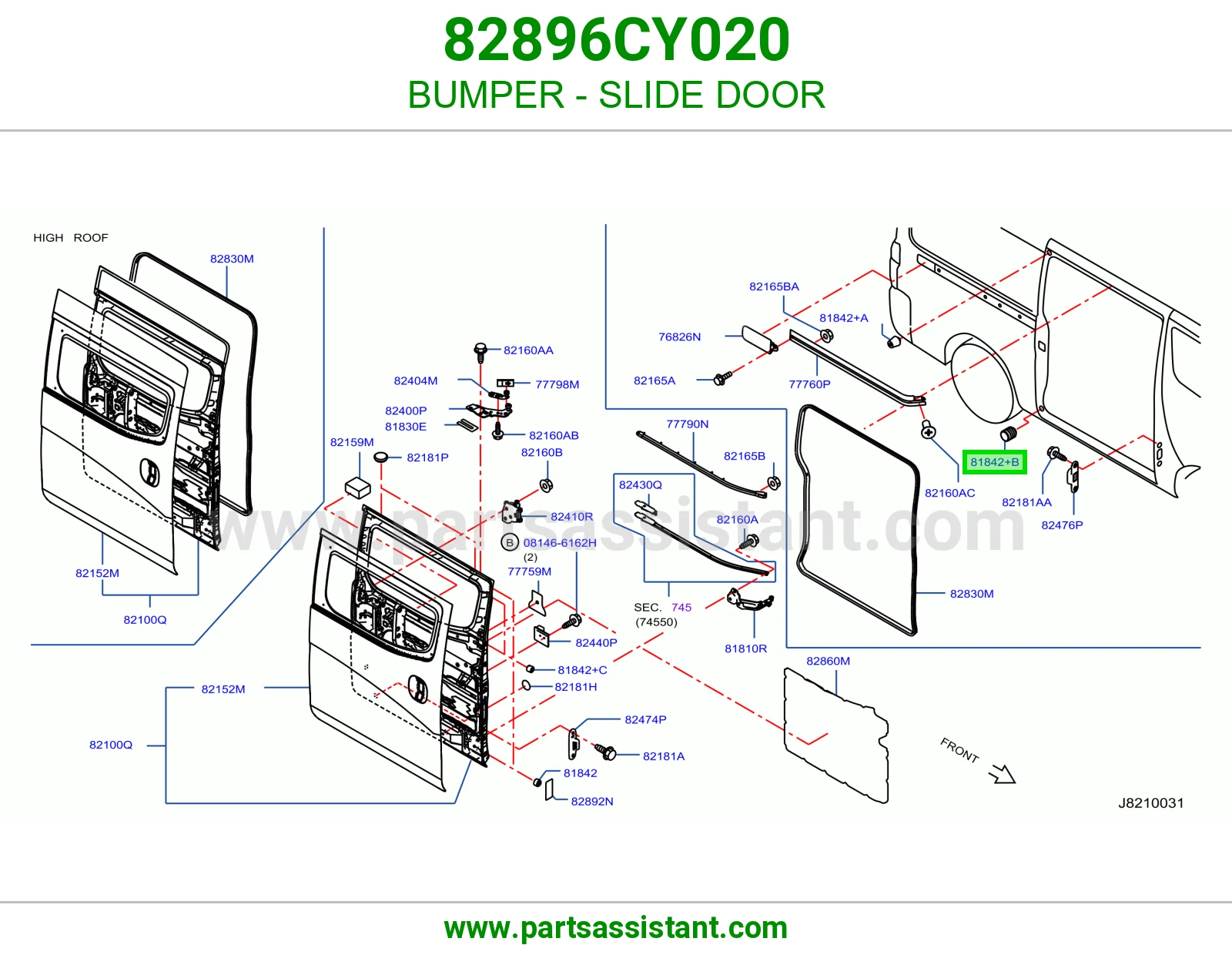 صدادة باب سحاب 82896CY020
