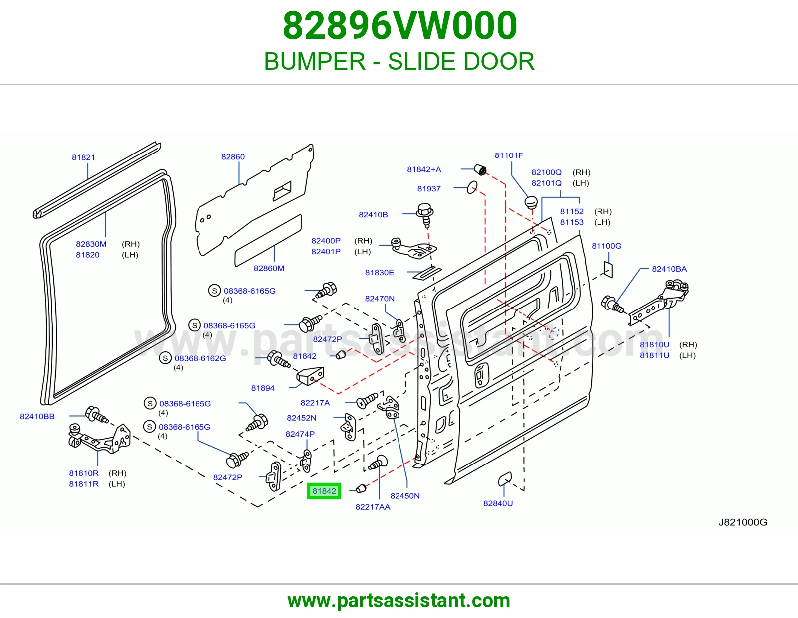 صدادة باب سحاب 82896VW000