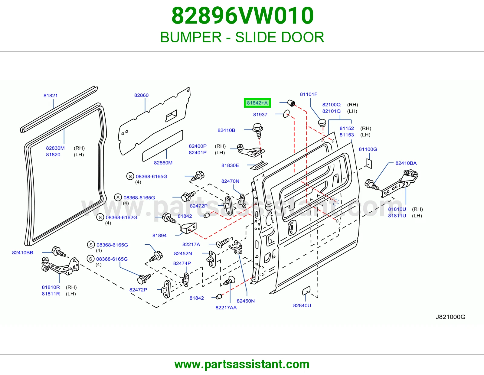 صدادة باب سحاب 82896VW010