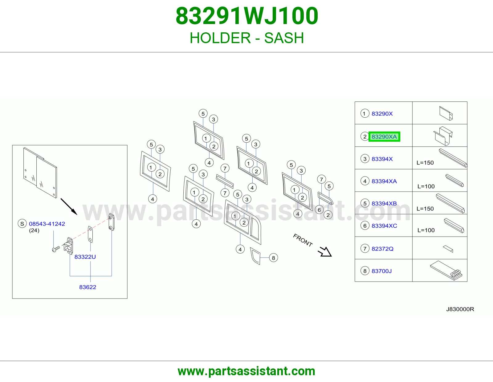 حامل مجرى قزاز 83291WJ100