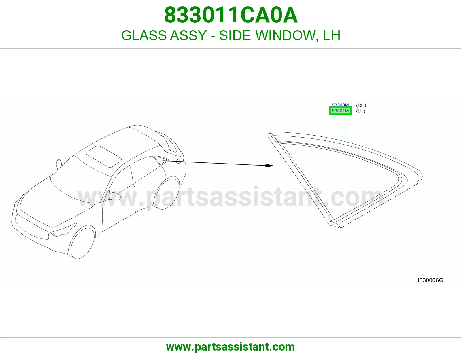 قزاز جانبي يسار كامل 833011CA0A