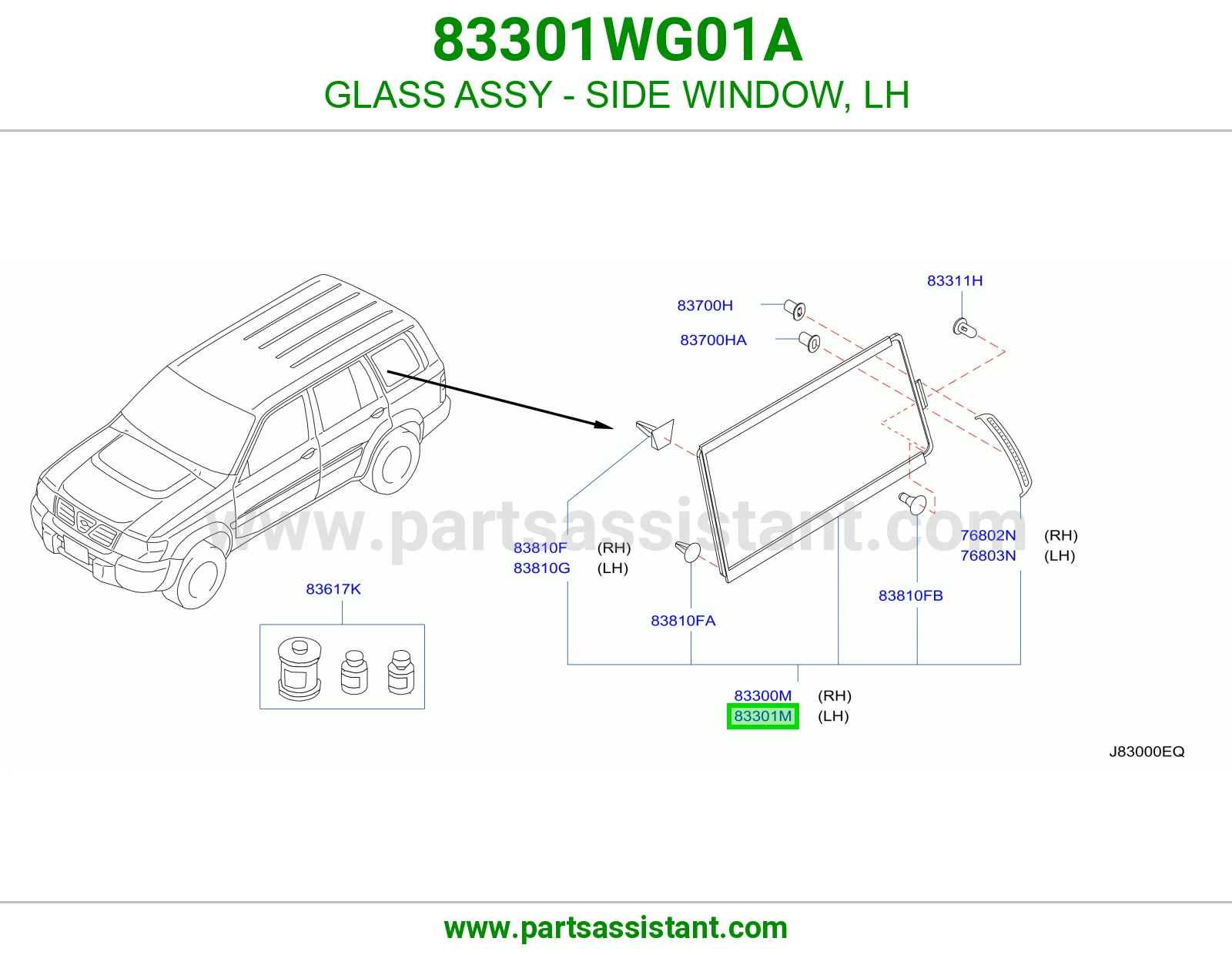 قزاز جانبي يسار كامل 83301WG01A