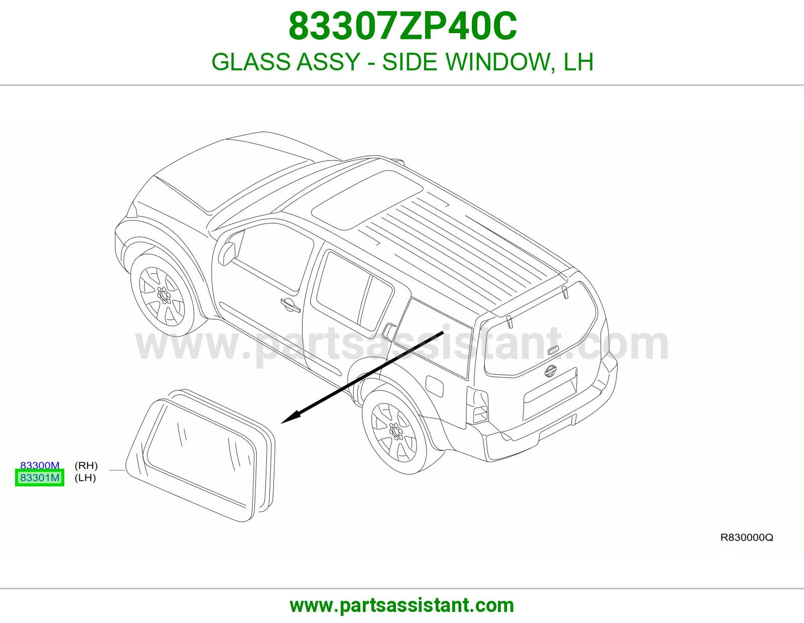 قزاز جانبي يسار كامل 83307ZP40C